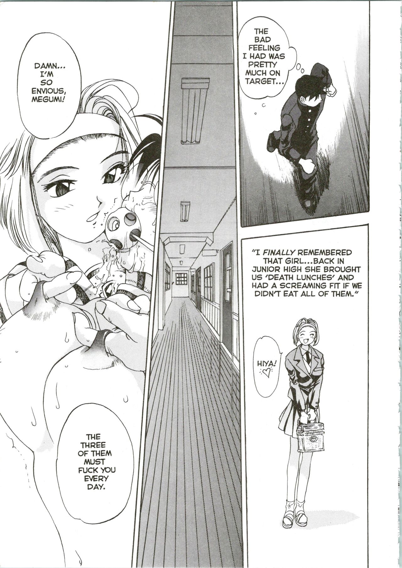 Silky Whip 06 page 10 full