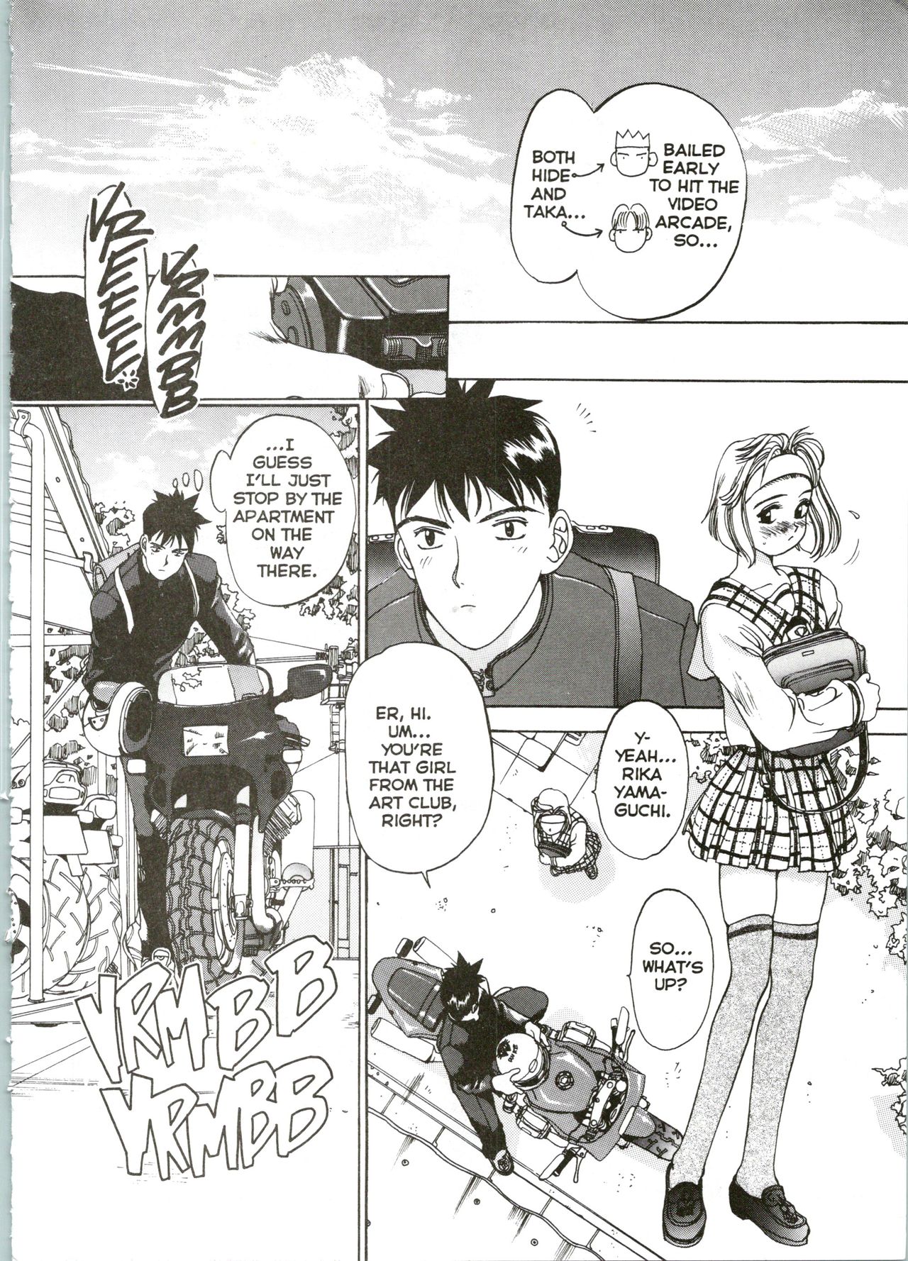 Silky Whip 06 page 5 full