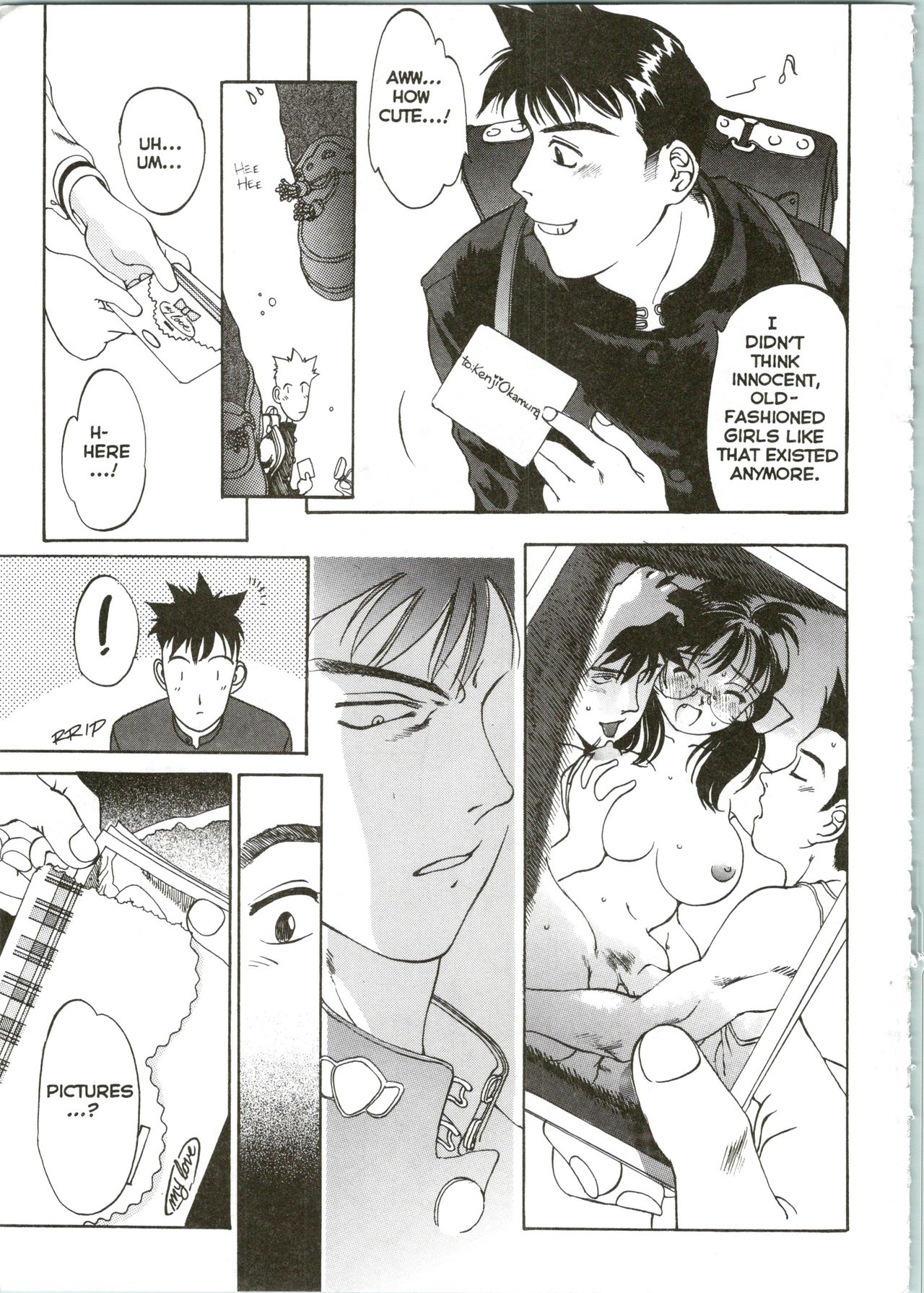 Silky Whip 06 page 6 full