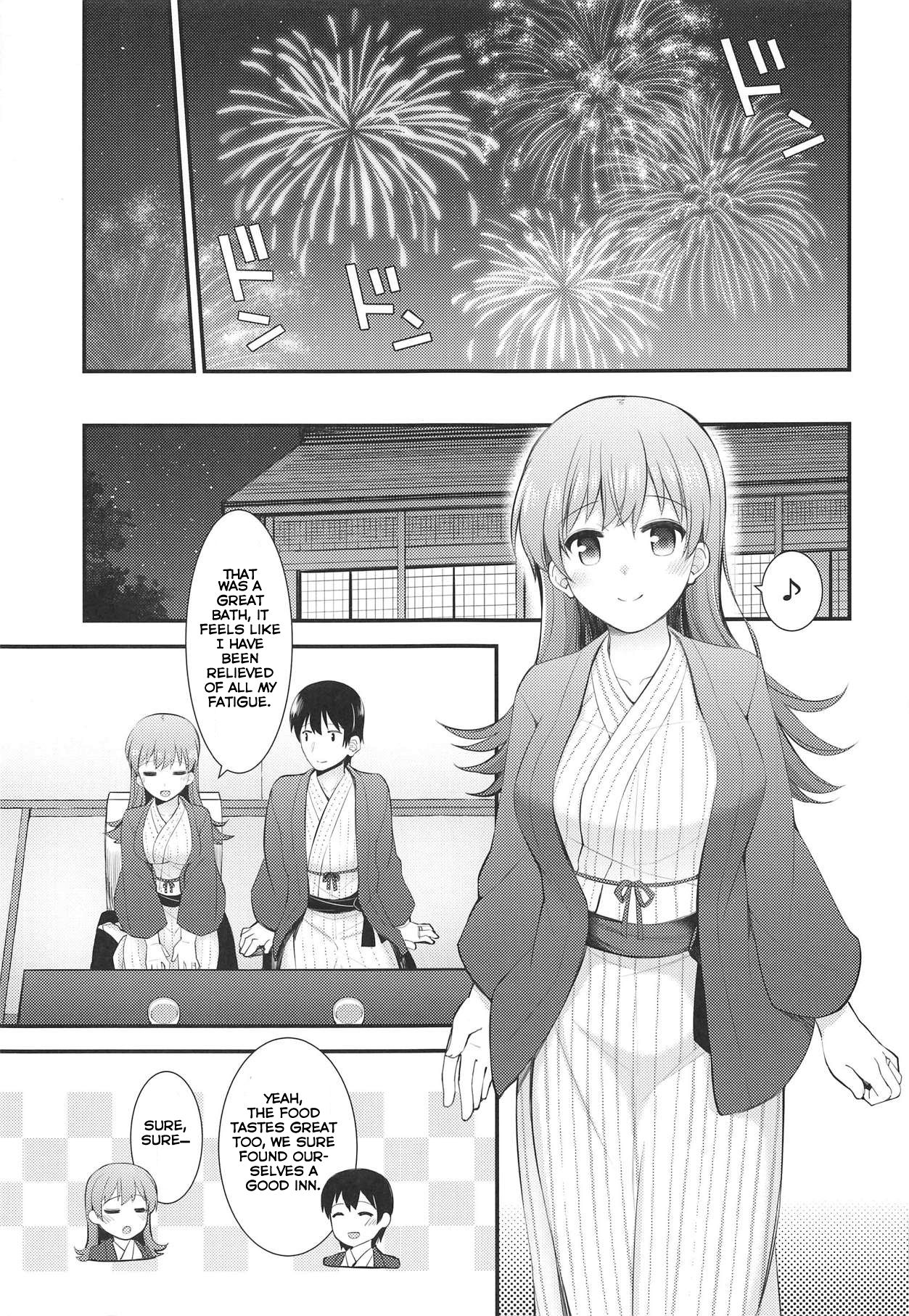 Ooi to Yoru no Ryokan Date | Night Date with Ooi in an Inn   =NSS= page 6 full