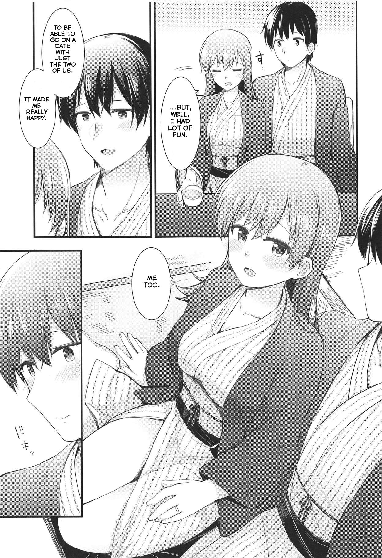 Ooi to Yoru no Ryokan Date | Night Date with Ooi in an Inn   =NSS= page 8 full