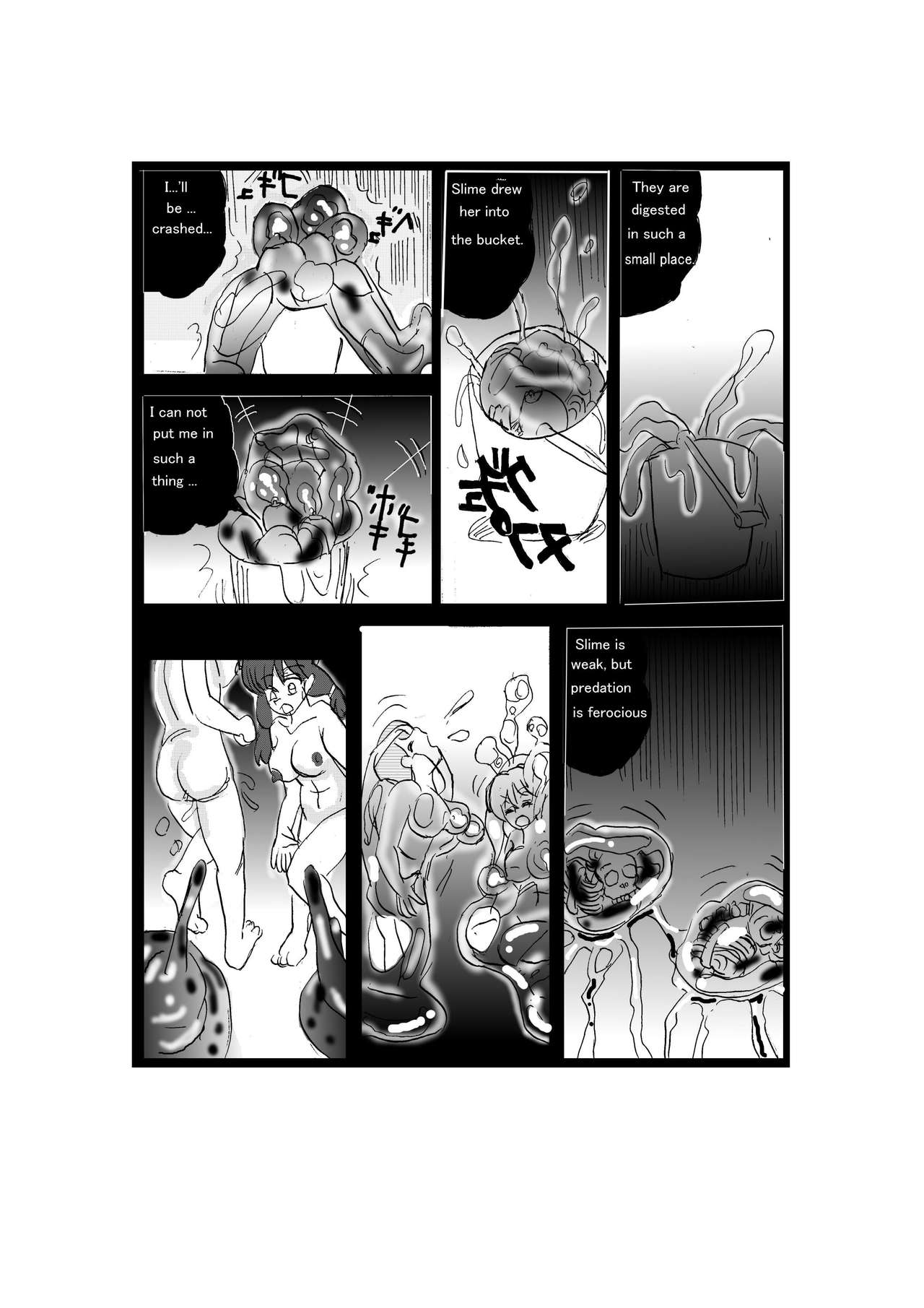 The Other Side of RPGs ~ Monster F*rm ~ Part 2 page 2 full
