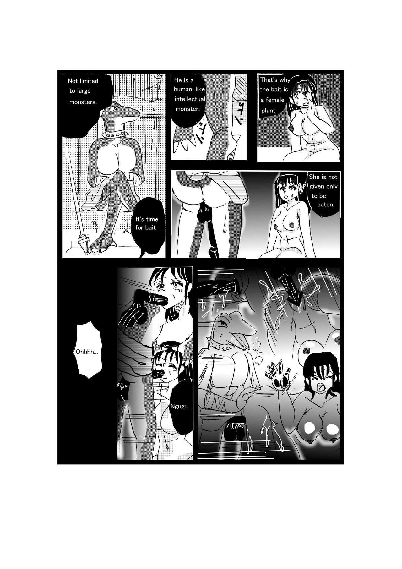 The Other Side of RPGs ~ Monster F*rm ~ Part 2 page 3 full