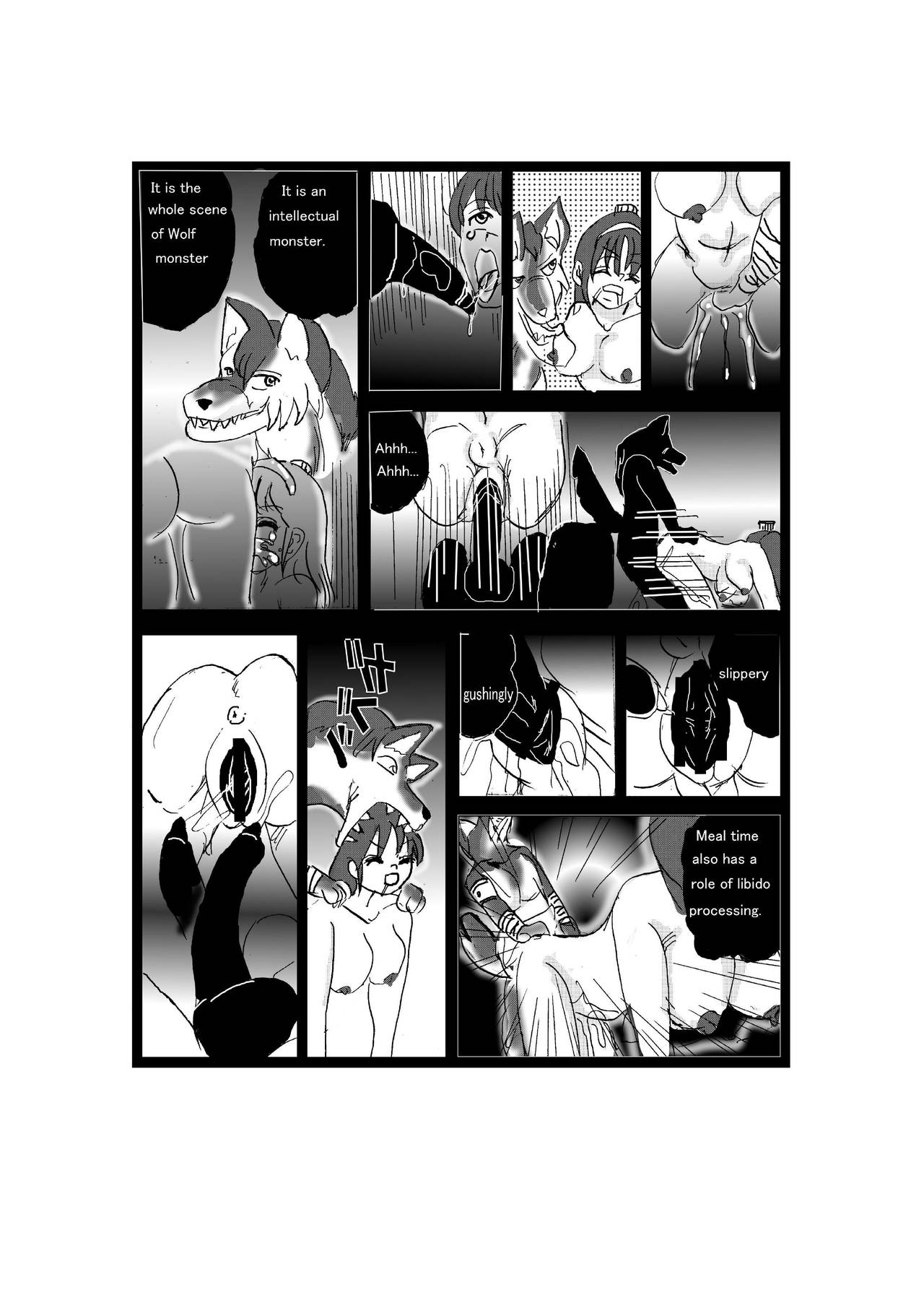 The Other Side of RPGs ~ Monster F*rm ~ Part 2 page 5 full
