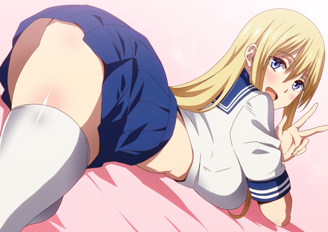 Ookina Kanojo page 1 full