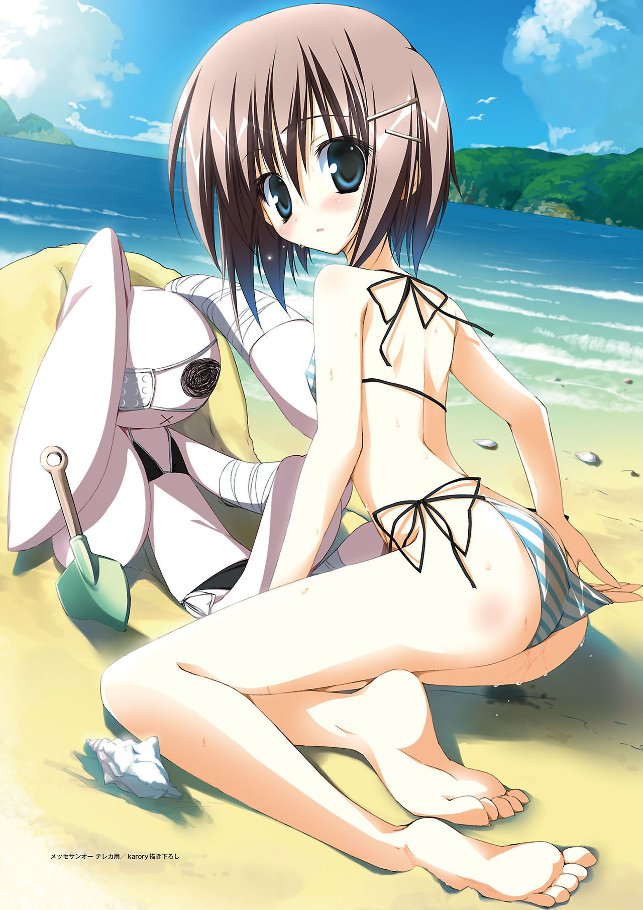 Subarashiki Hibi Official Visual Archive page 10 full