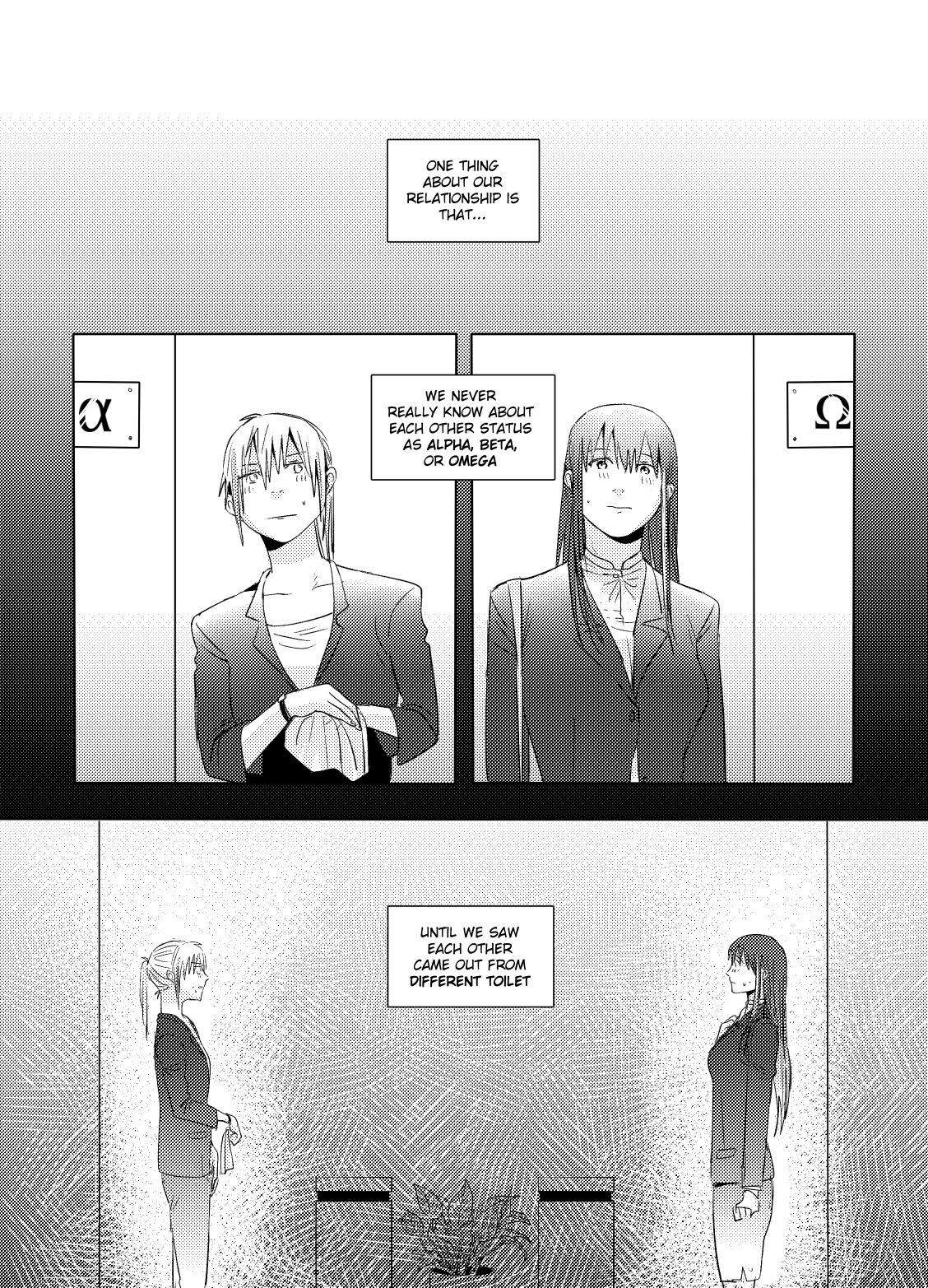 GFL ABO AU page 6 full