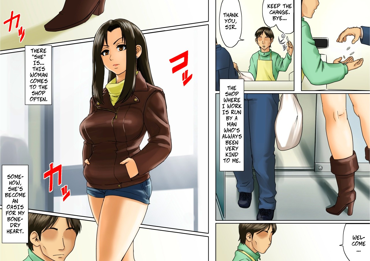 Age Ane Nachurul!!  | Natural Woman 1 page 4 full