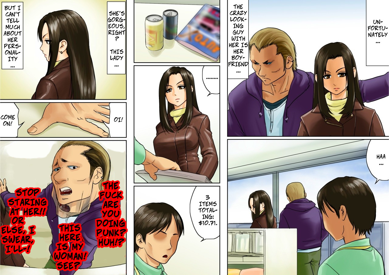 Age Ane Nachurul!!  | Natural Woman 1 page 5 full