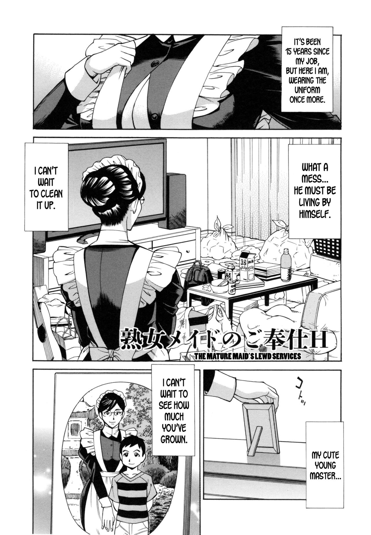 Jukujo Maid-san no Gohoushi H page 1 full