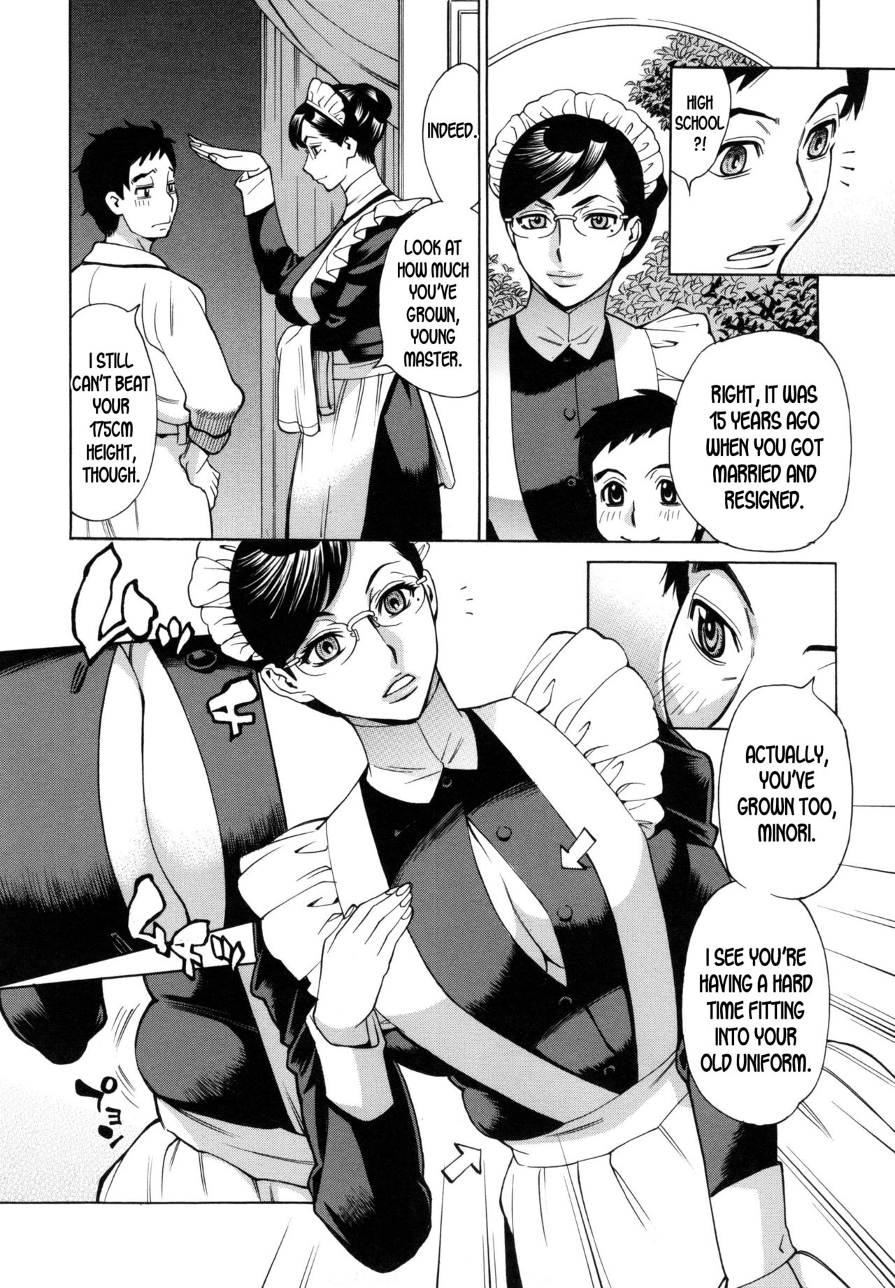 Jukujo Maid-san no Gohoushi H page 4 full