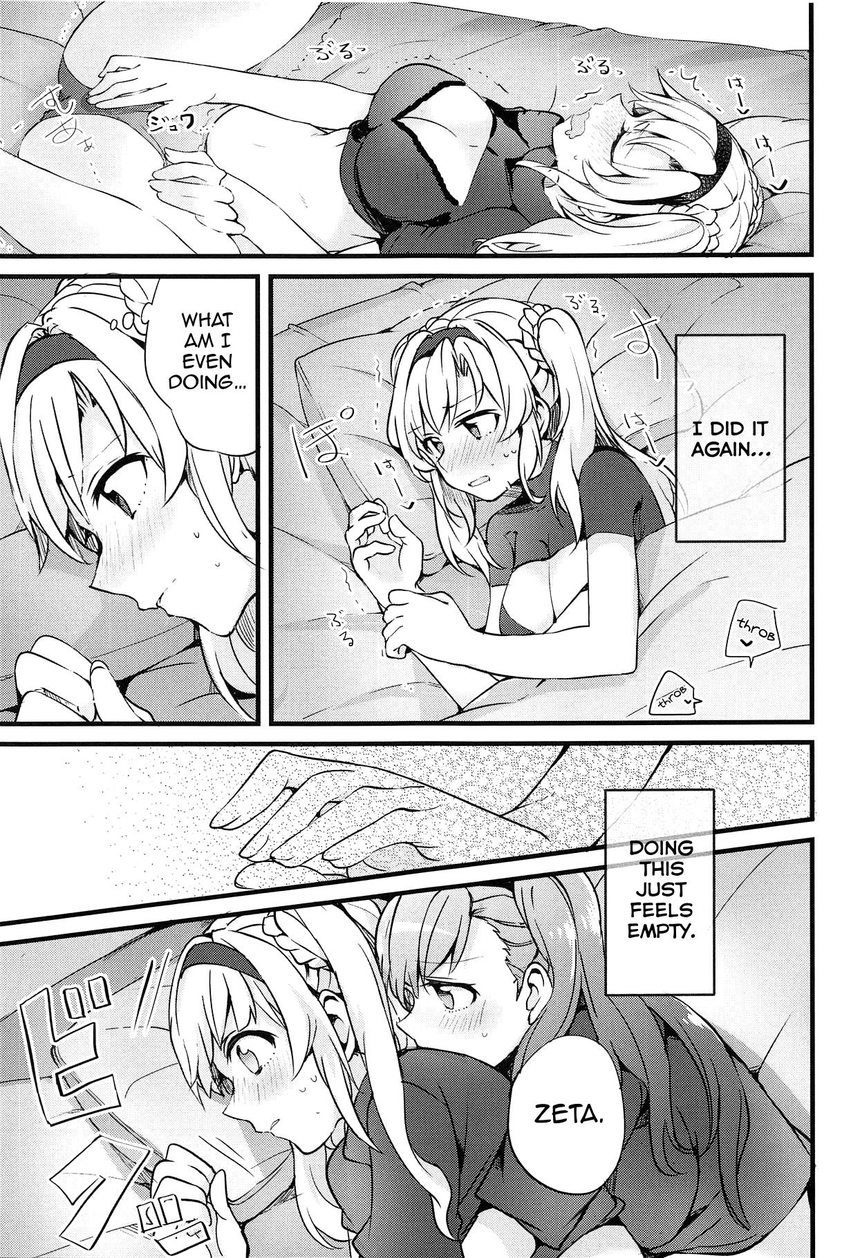 Suki na Ko to wa Ecchi ga Shitai | I Want to Have Sex with My Favorite Girl   Erokawa_senpai page 10 full