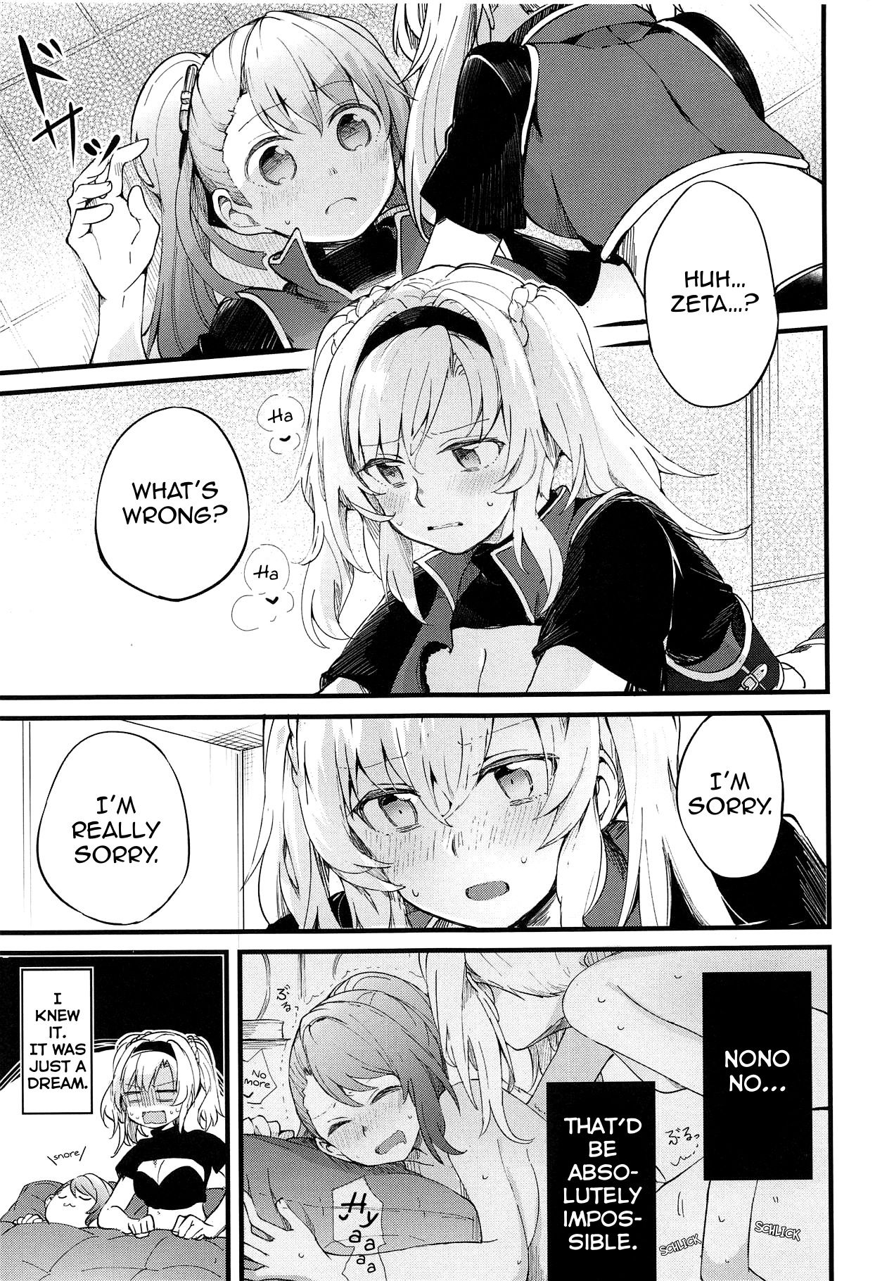 Suki na Ko to wa Ecchi ga Shitai | I Want to Have Sex with My Favorite Girl   Erokawa_senpai page 2 full