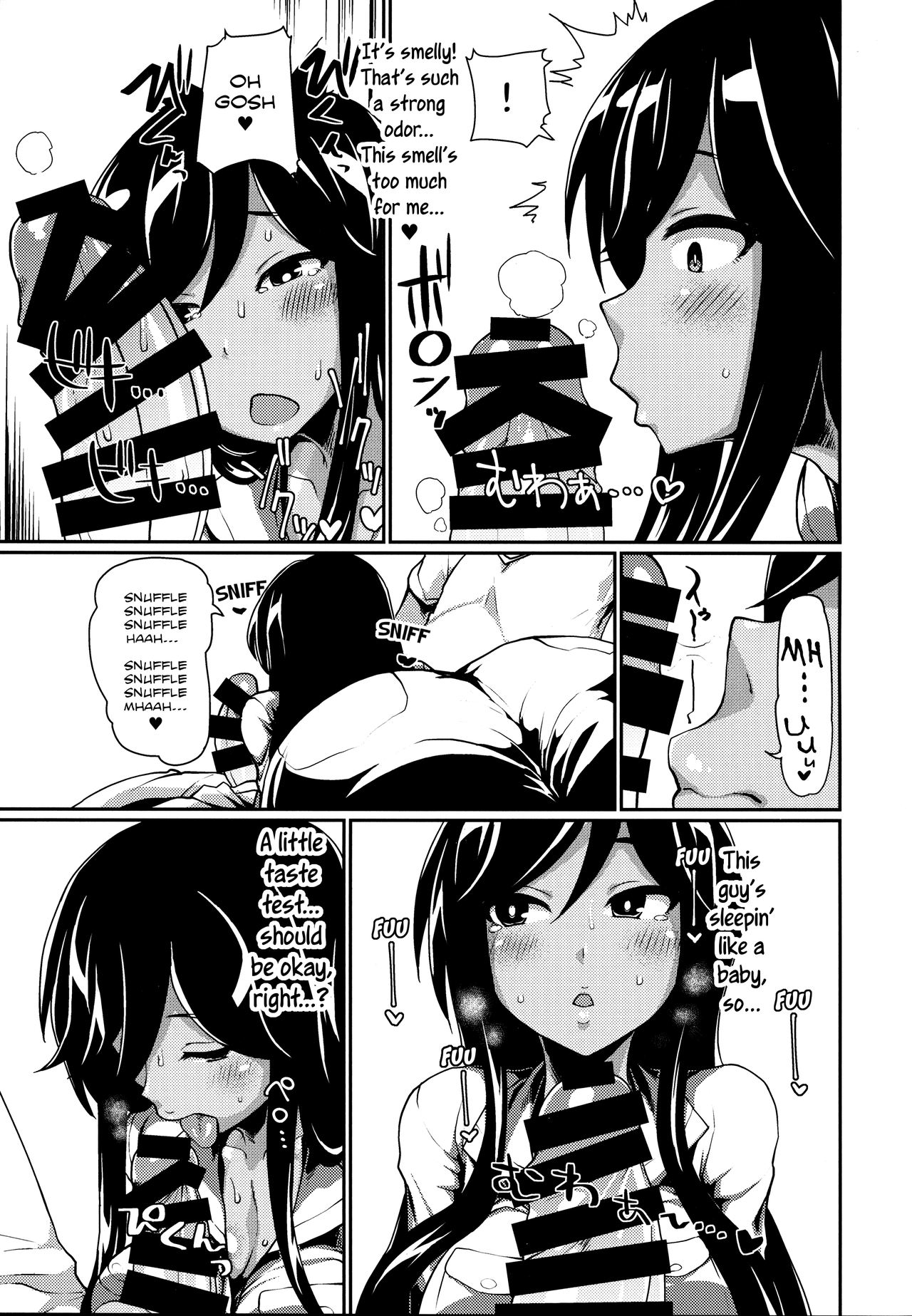 Xchannel page 6 full