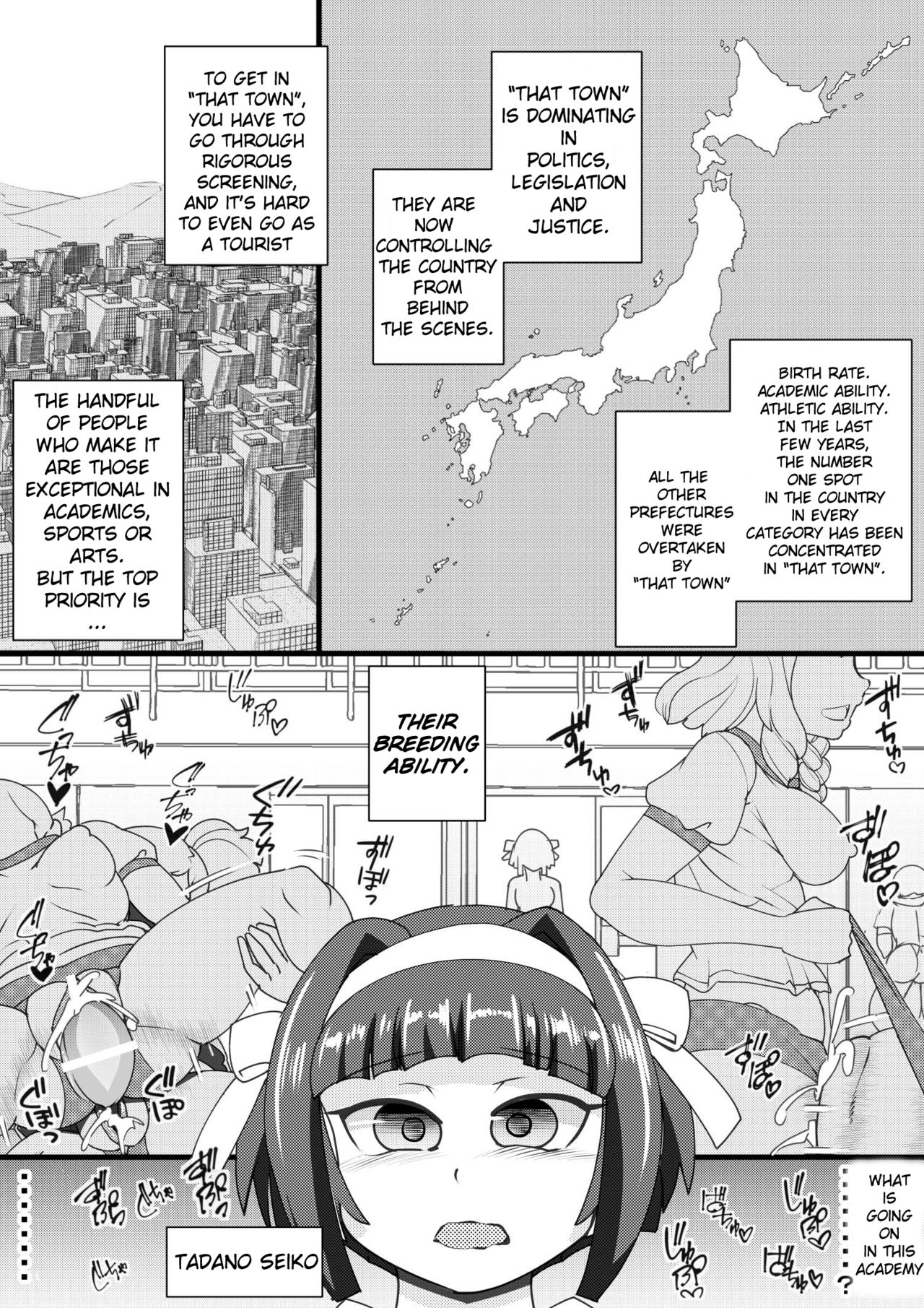 Haramachi 2 page 3 full