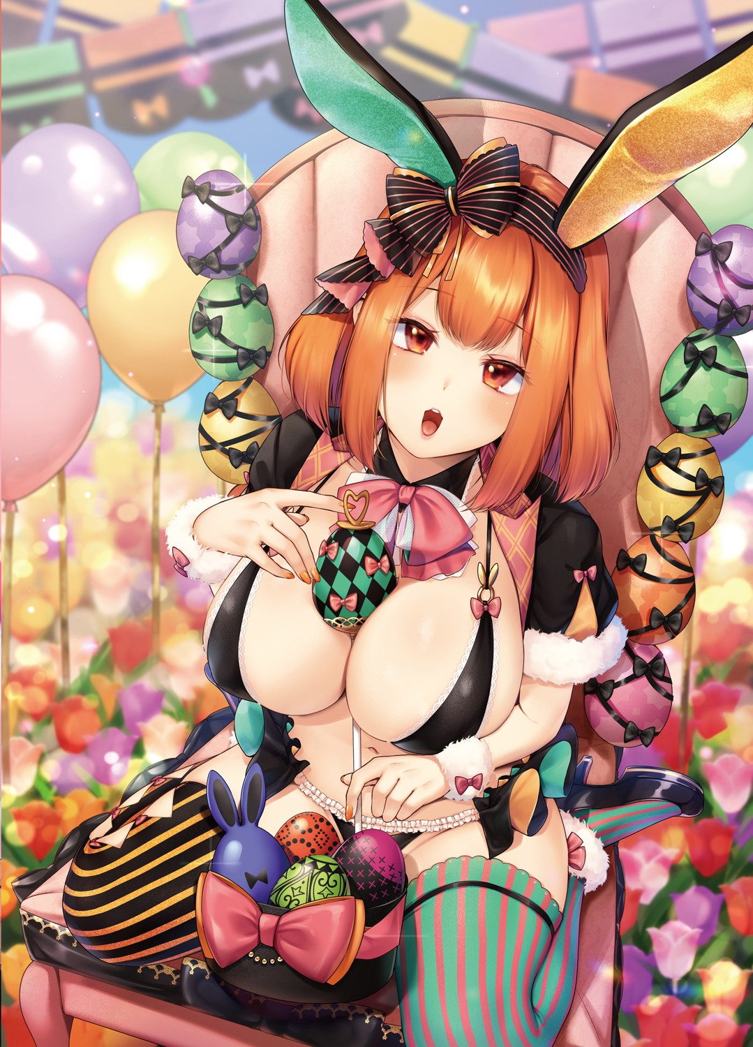 COMIC Reboot Vol. 23 page 2 full