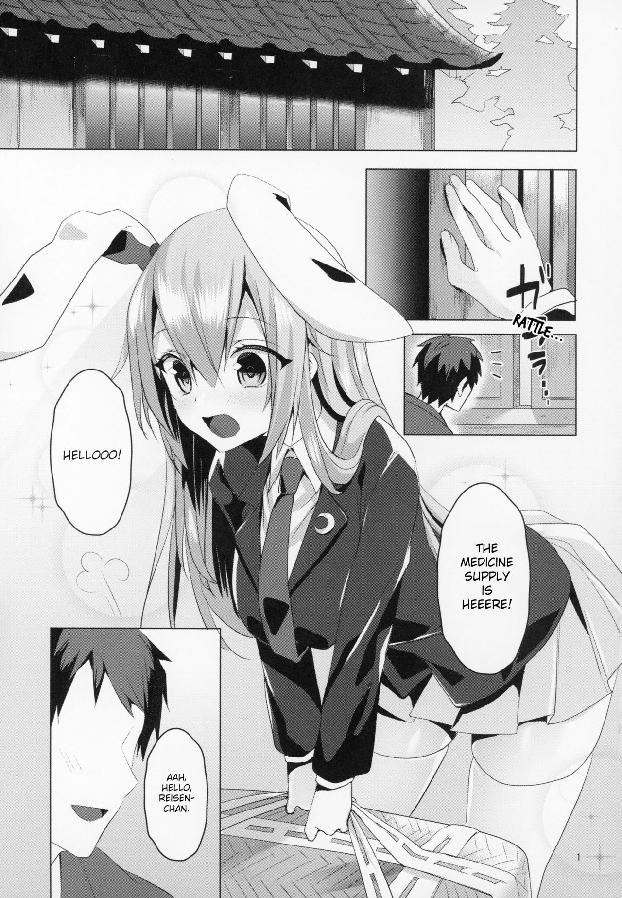 Hatsujou Usagi to Asa made Okusuri Koubi | A Medicine For Mating With A Rabbit In Heat Until Morning page 2 full