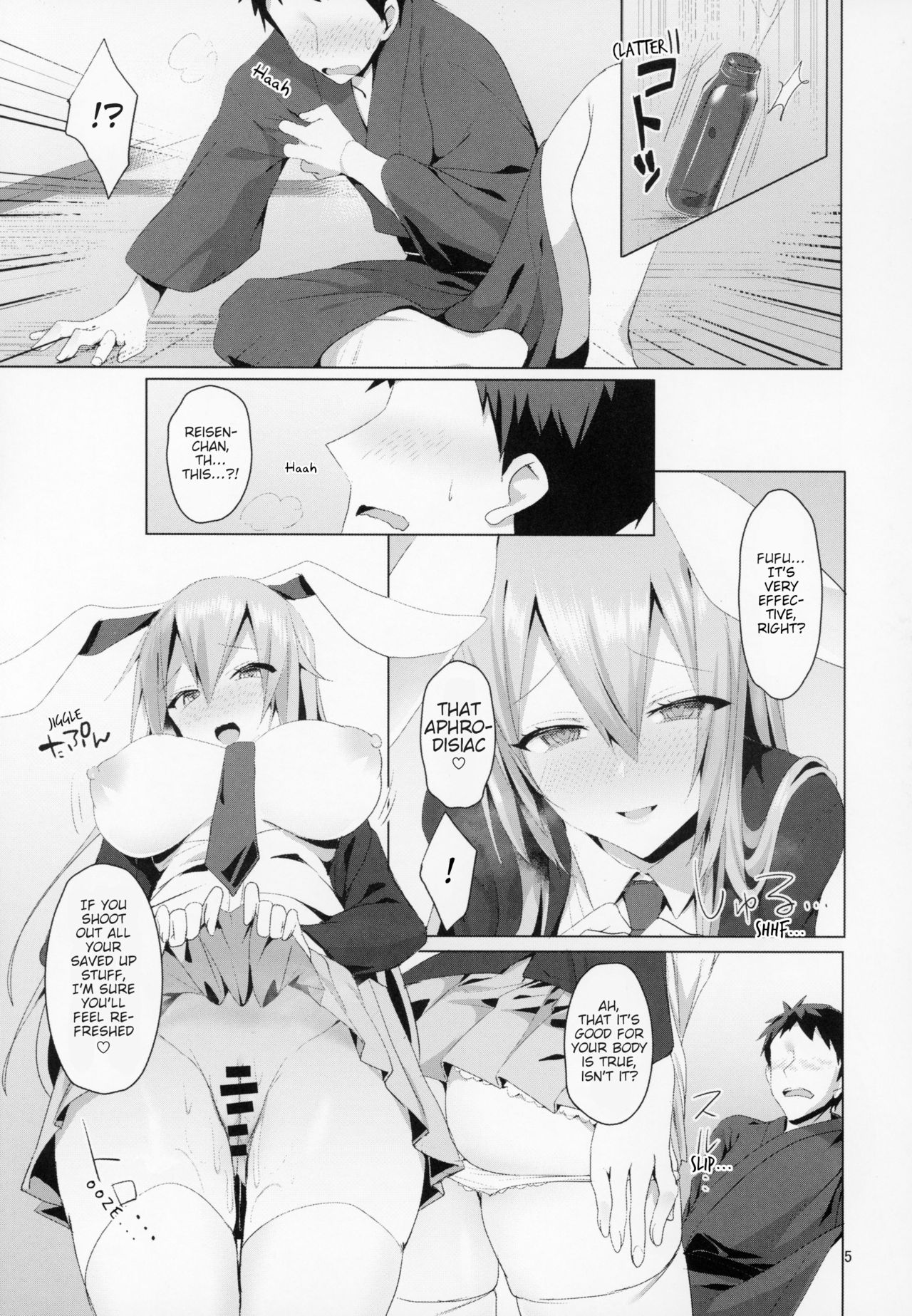 Hatsujou Usagi to Asa made Okusuri Koubi | A Medicine For Mating With A Rabbit In Heat Until Morning page 6 full