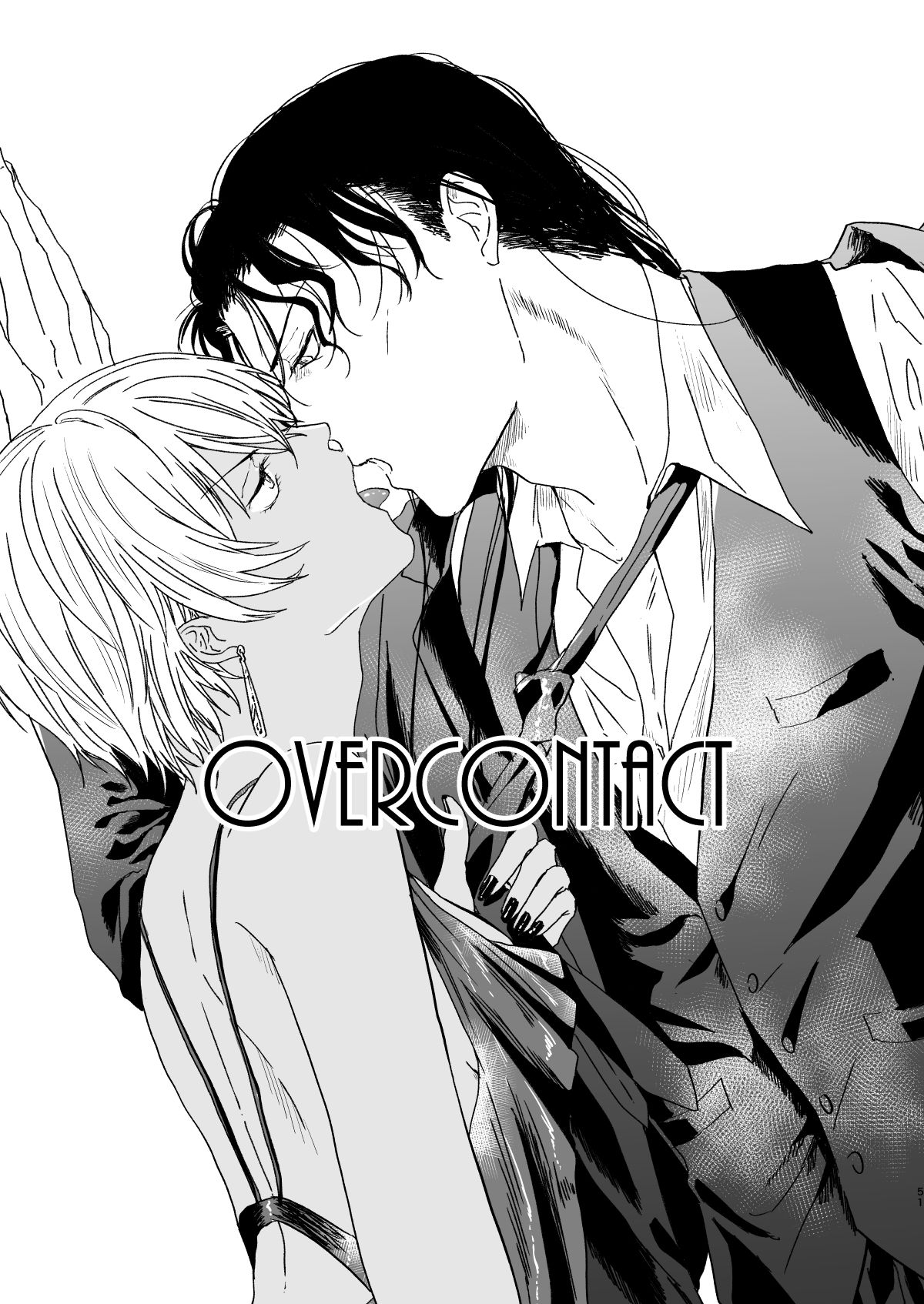 many many thanks page 6 full