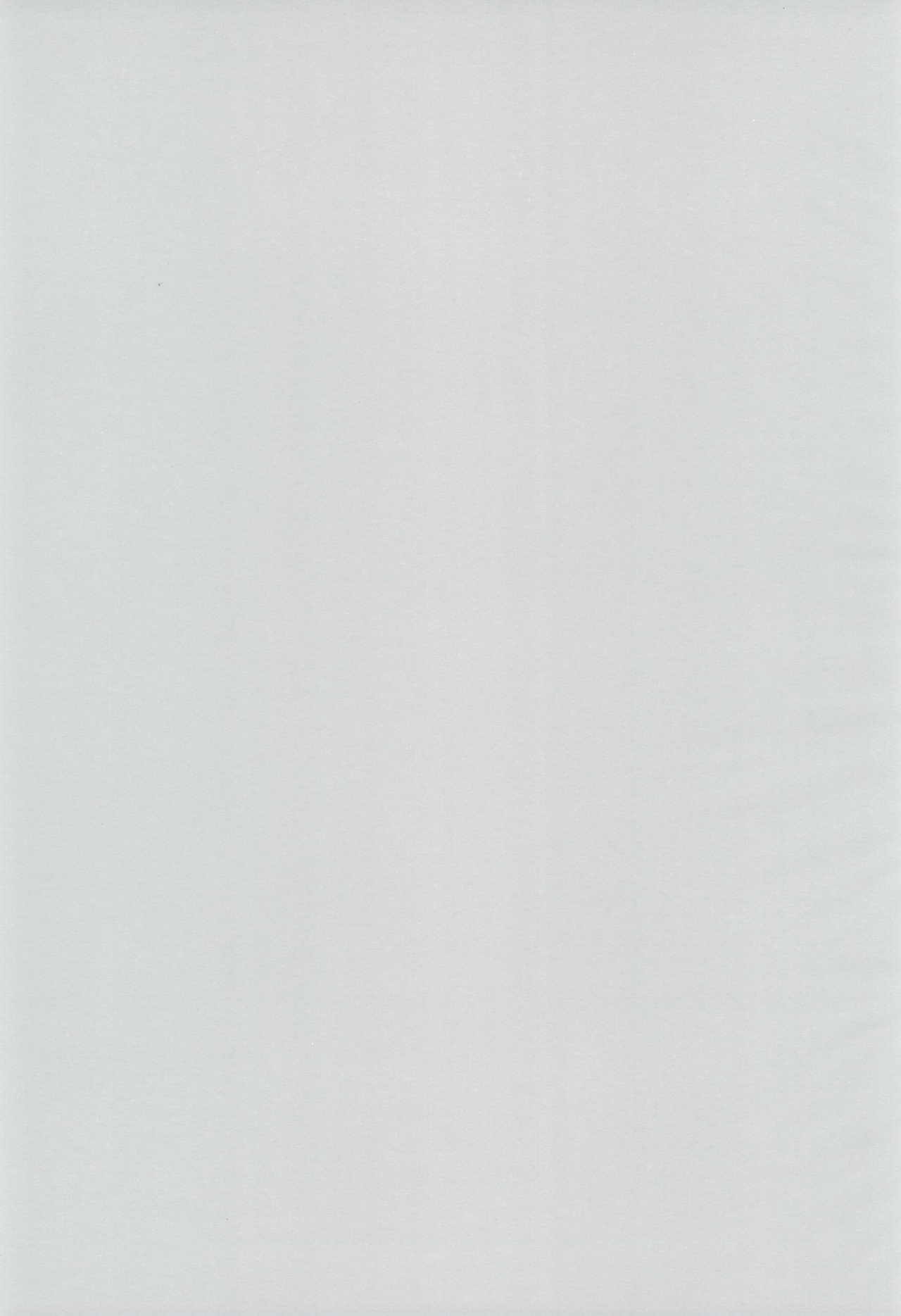 ECO Commerce!! page 3 full