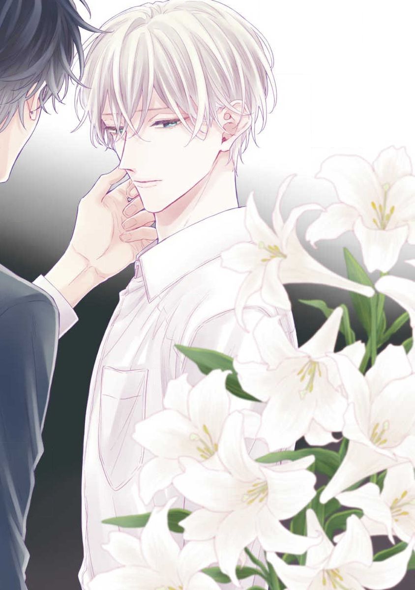 Shirayukihime ni Kuchizuke Vol.1 Sample page 3 full