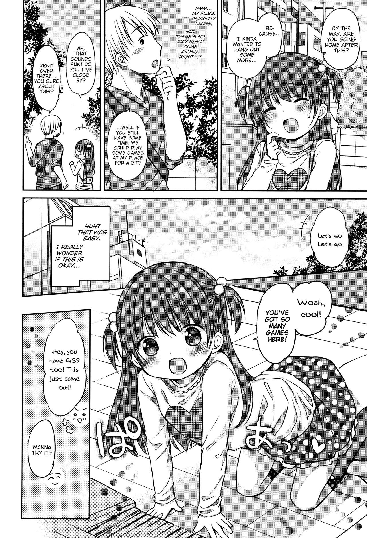 Kimi ni Shooting | Shooting in You page 4 full