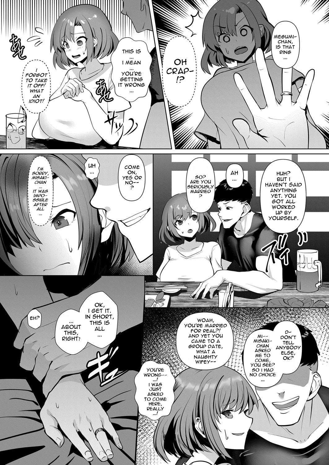Nagasare Futei Tsuma | Unfaithful Wife Got Carried Away page 4 full
