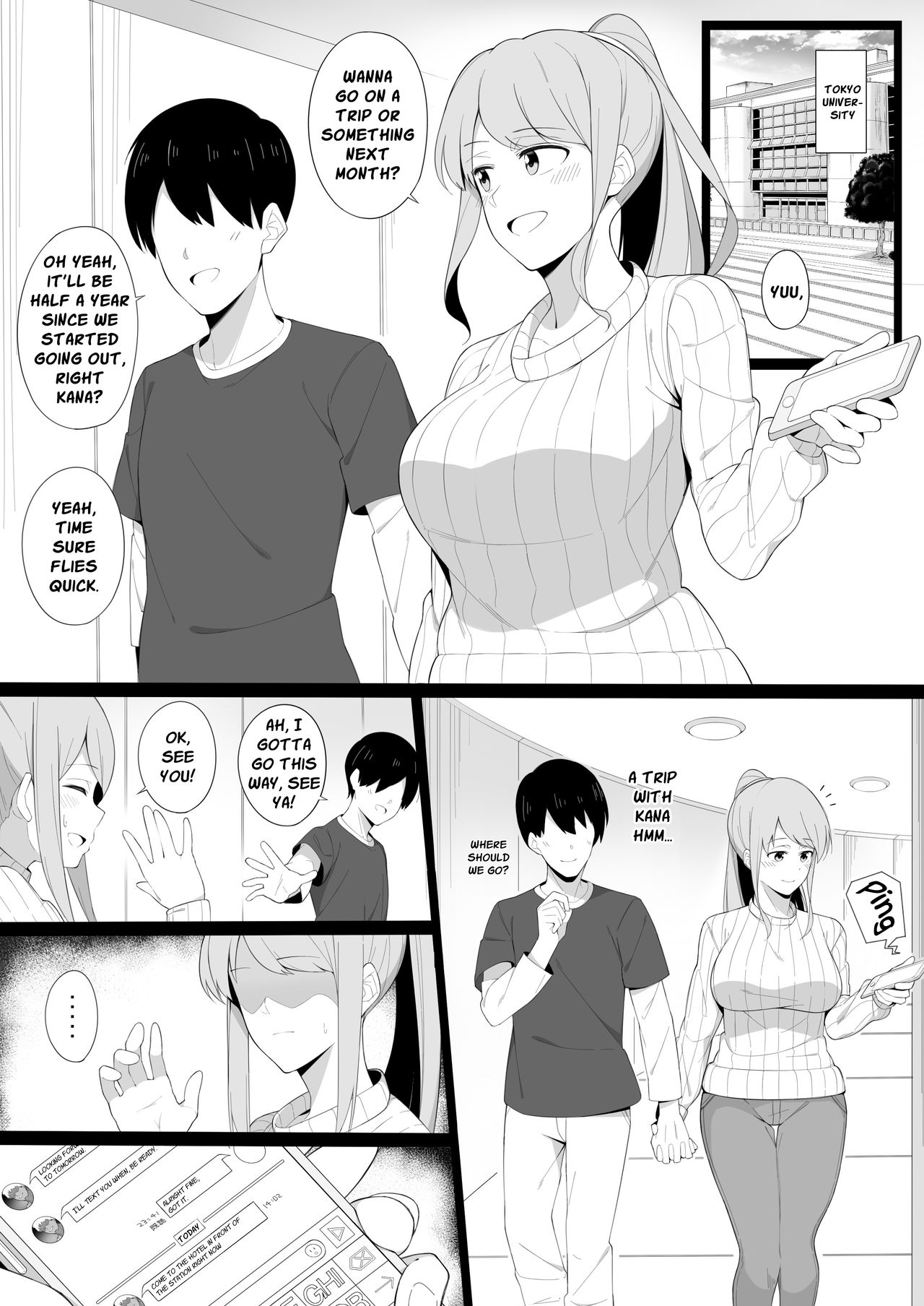 Sukebe ni Ochite iku | Falling Into Lustfulness page 2 full
