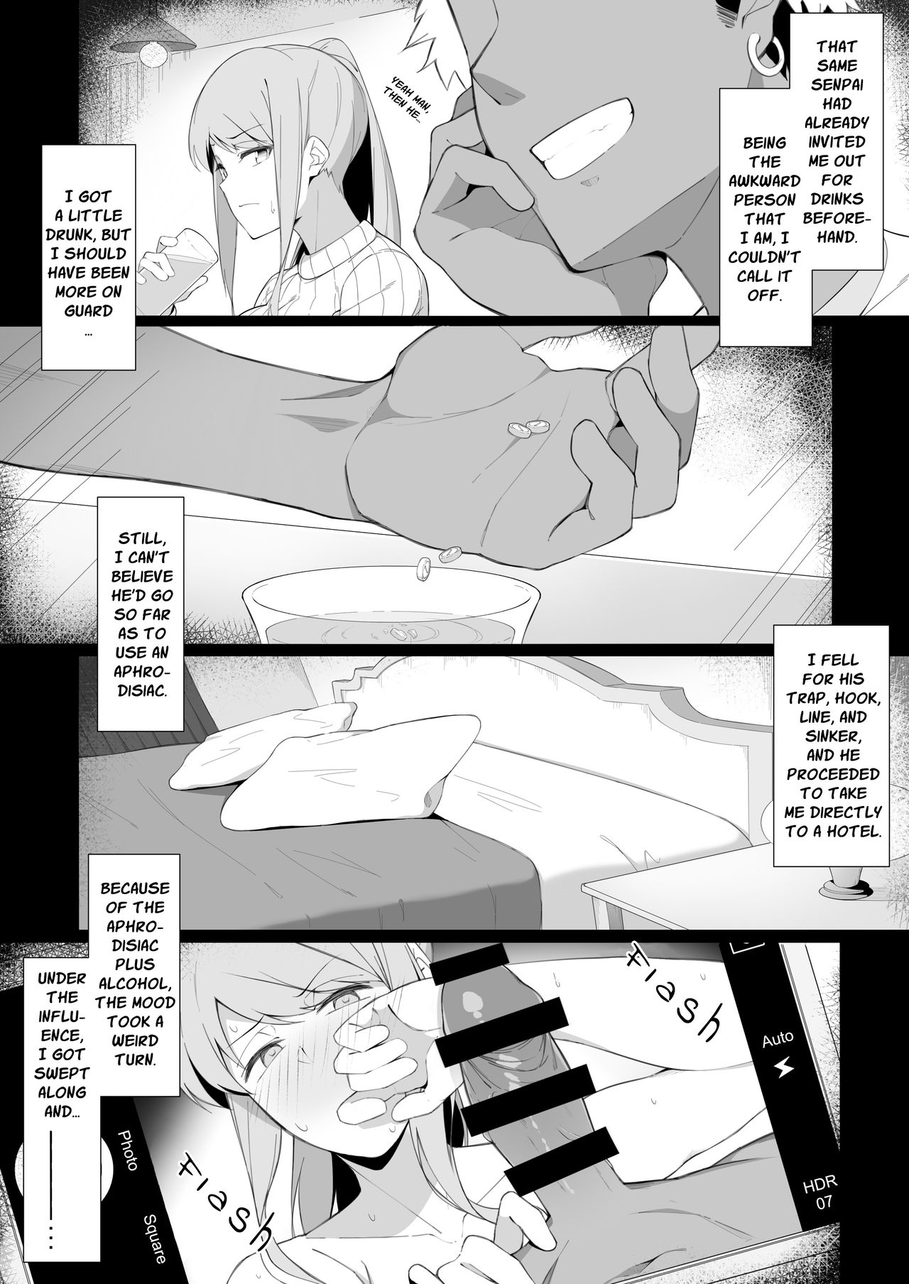 Sukebe ni Ochite iku | Falling Into Lustfulness page 5 full