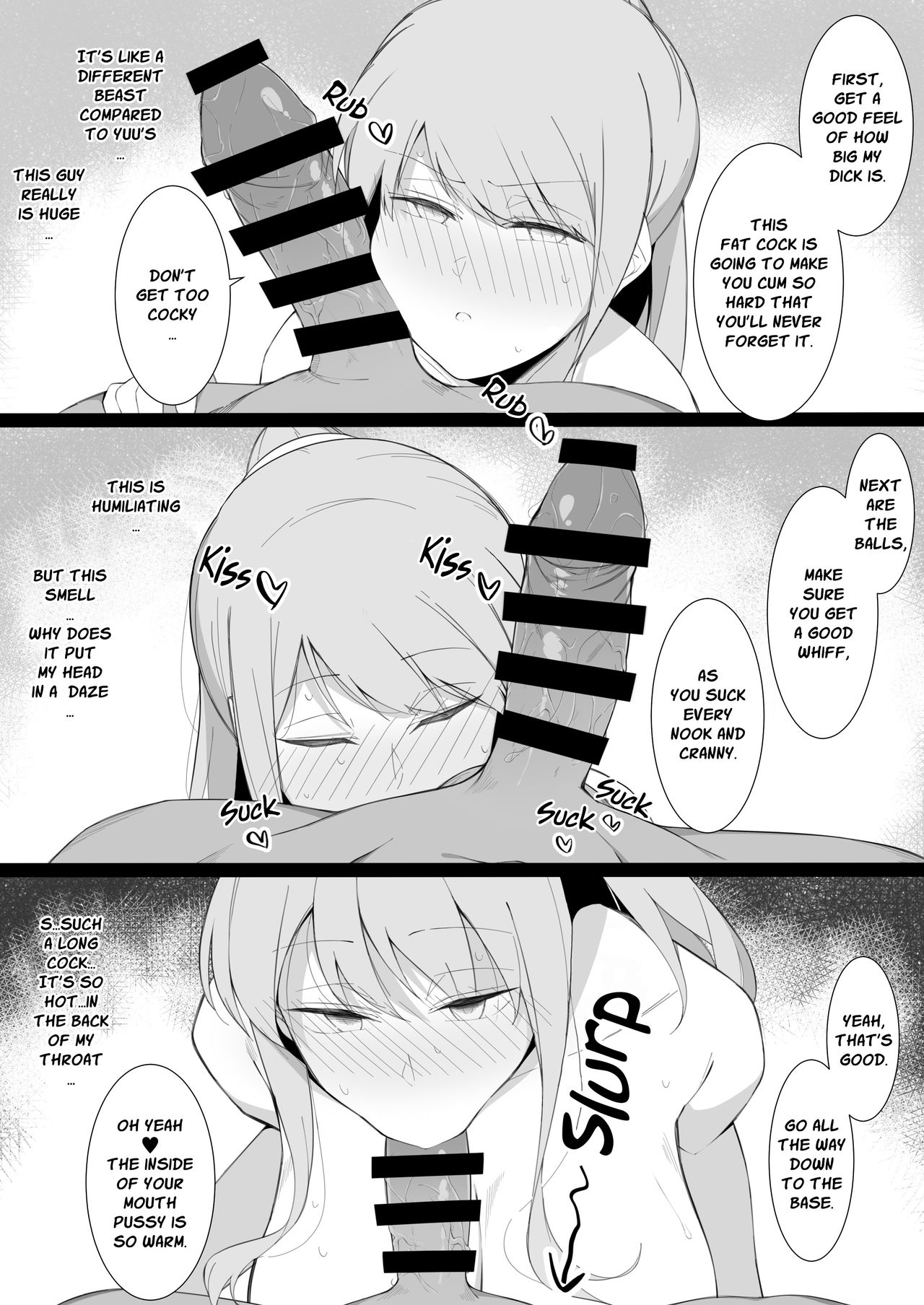 Sukebe ni Ochite iku | Falling Into Lustfulness page 7 full