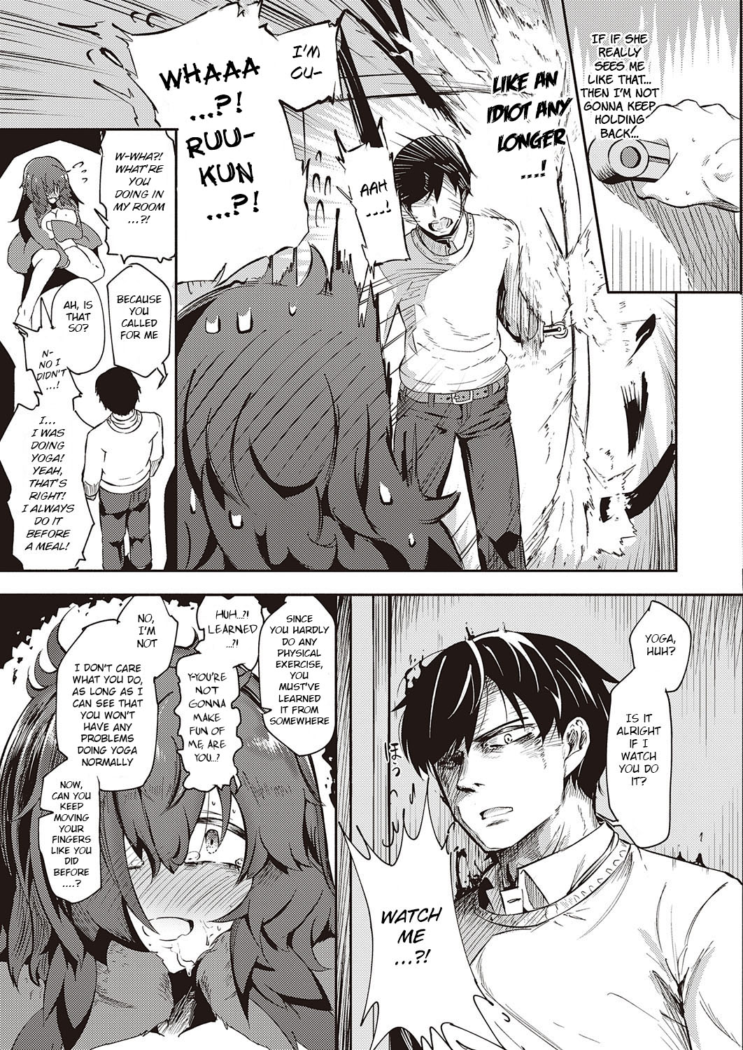 Yokubou to Anebanare page 7 full