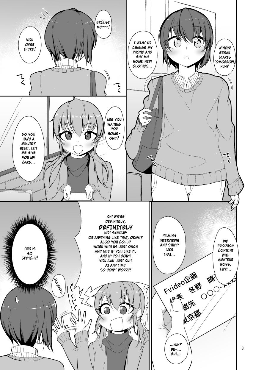 Miru dake. page 2 full