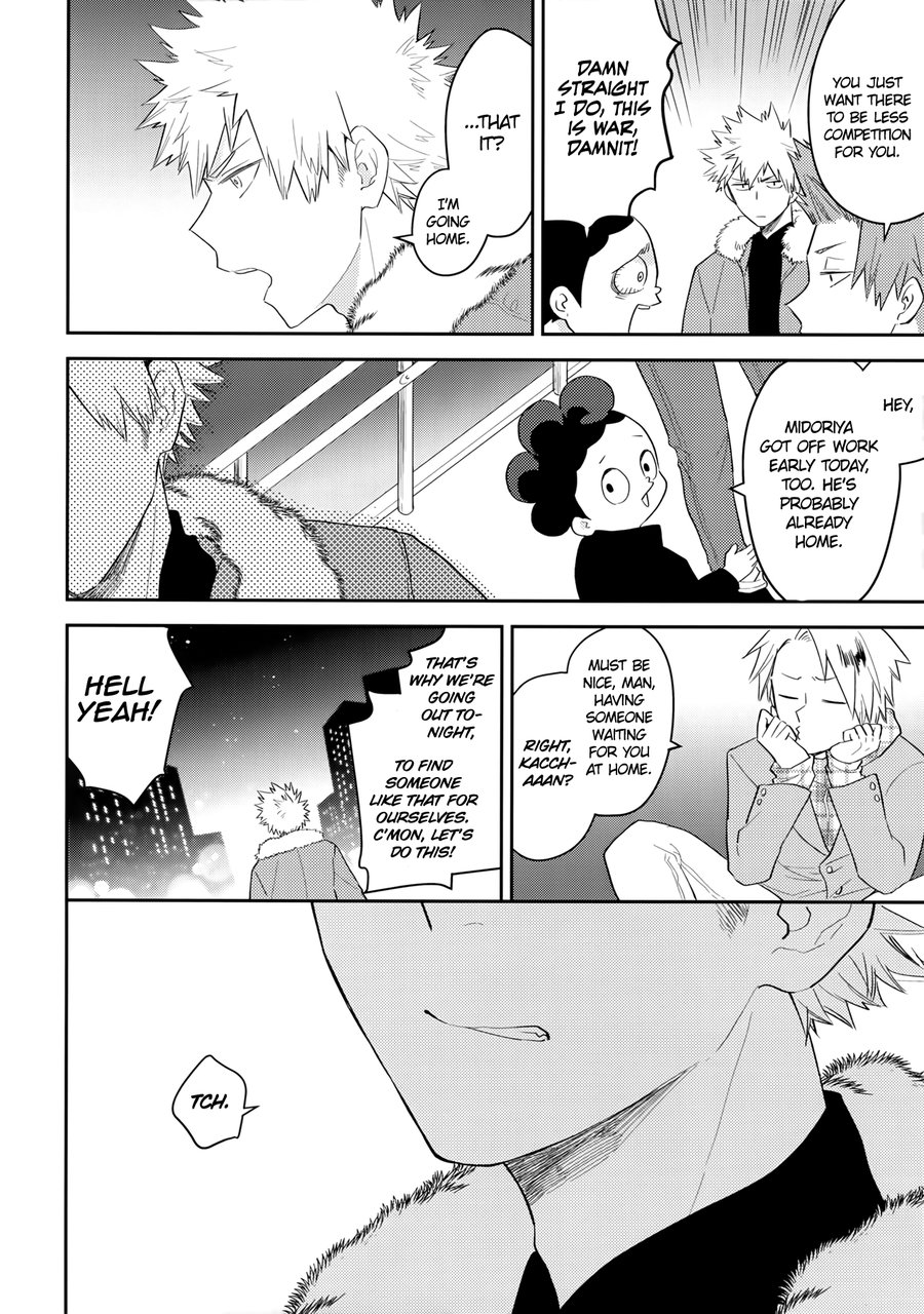 Ultra Happy Egoist page 10 full