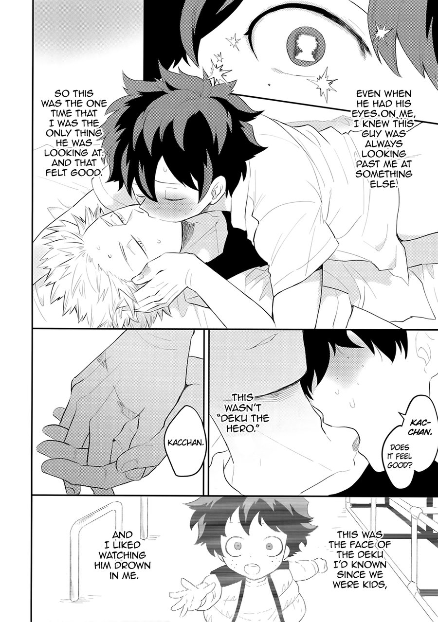 Ultra Happy Egoist page 4 full