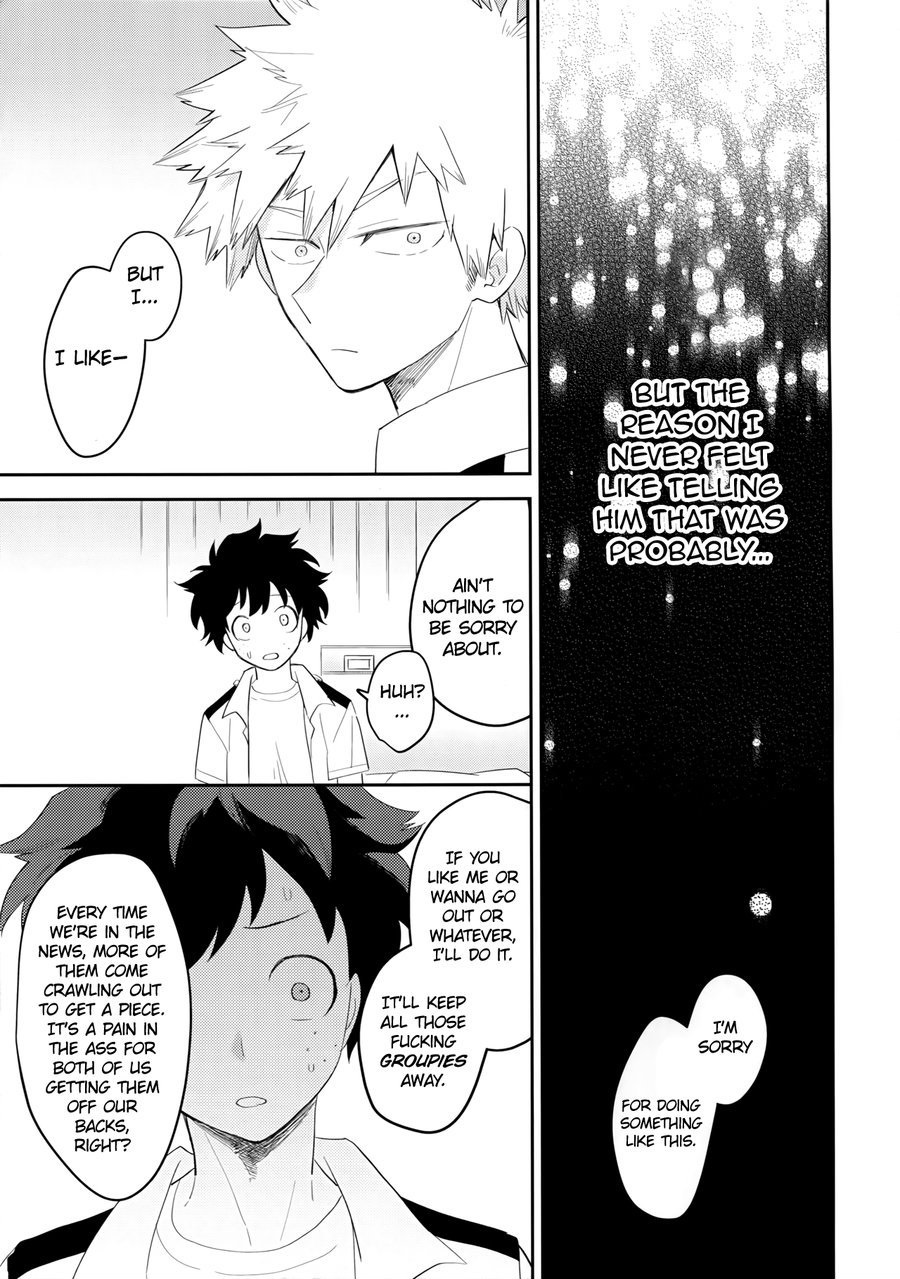 Ultra Happy Egoist page 5 full