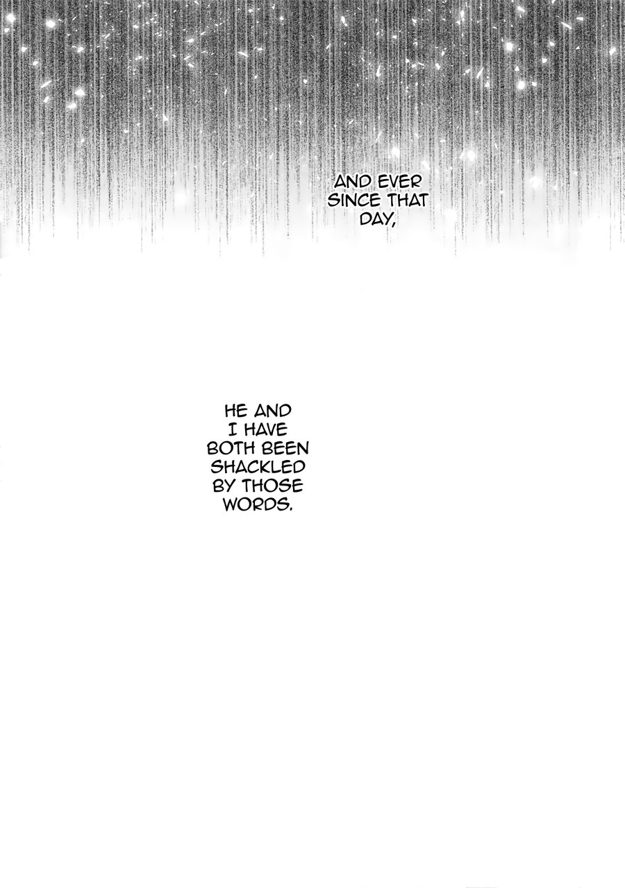 Ultra Happy Egoist page 7 full