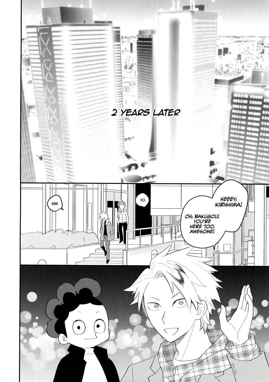 Ultra Happy Egoist page 8 full