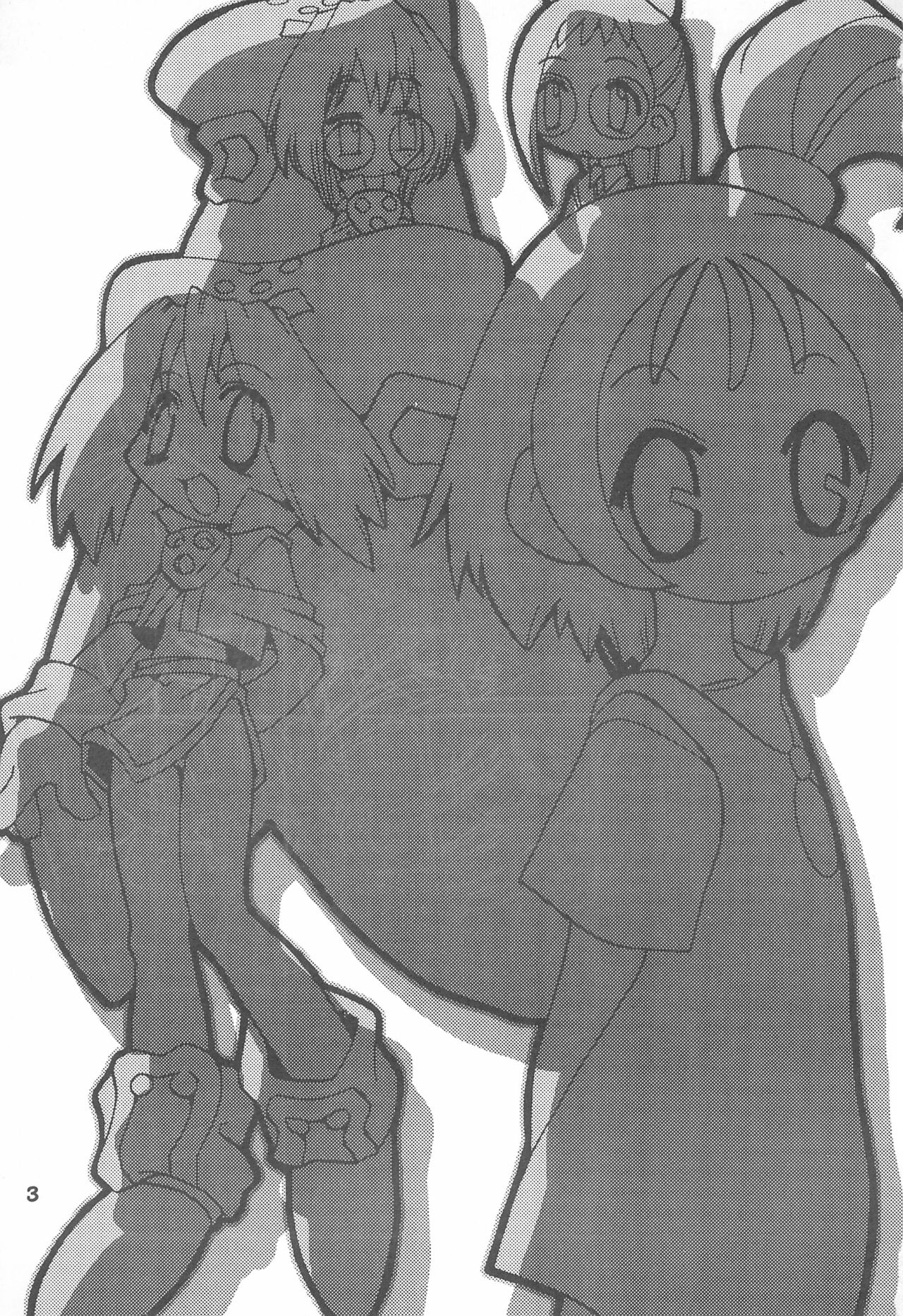 K9# KICHIKU BOOK 9 page 3 full