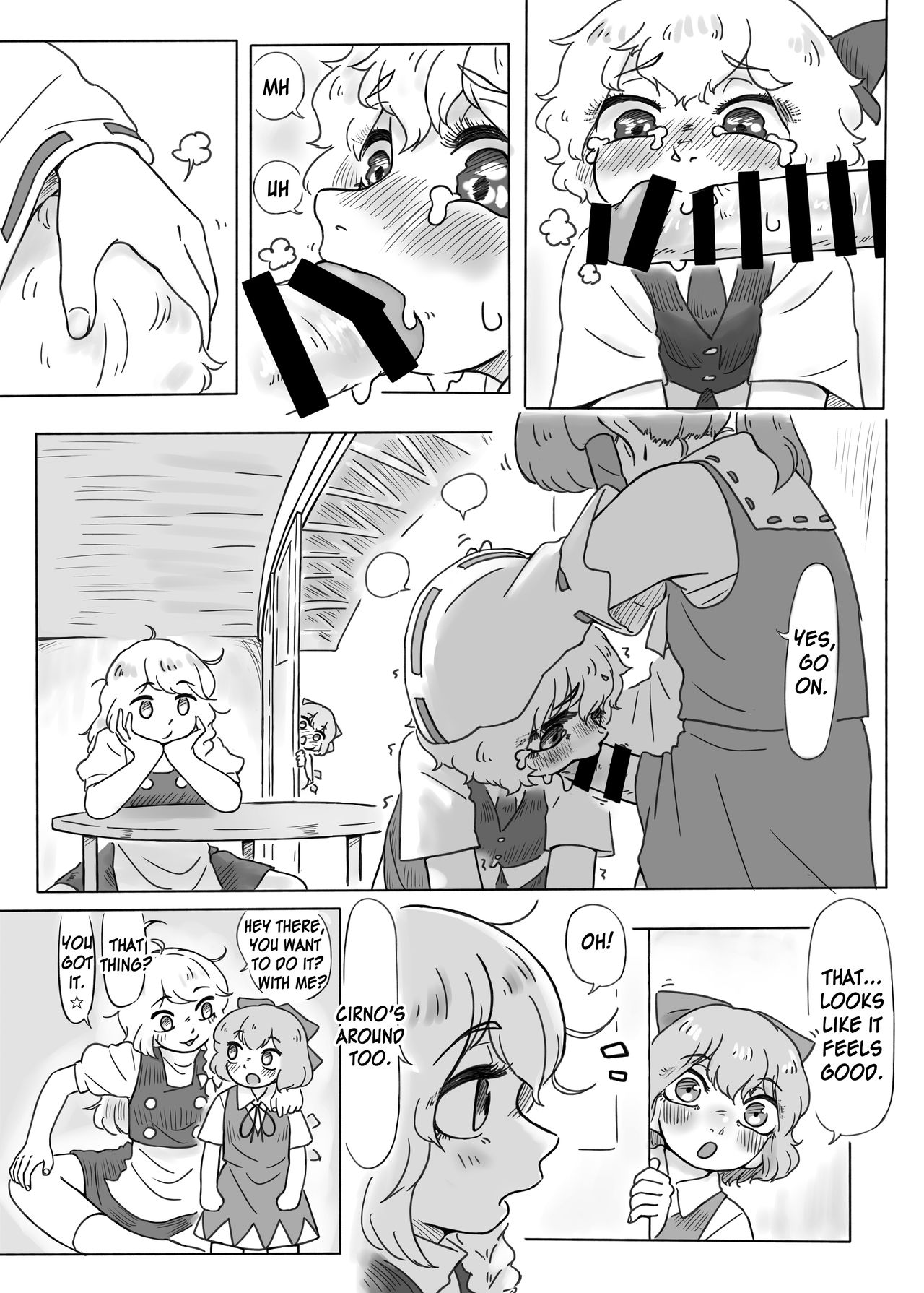 Jinja De Hen na Koto Suru Na! page 4 full