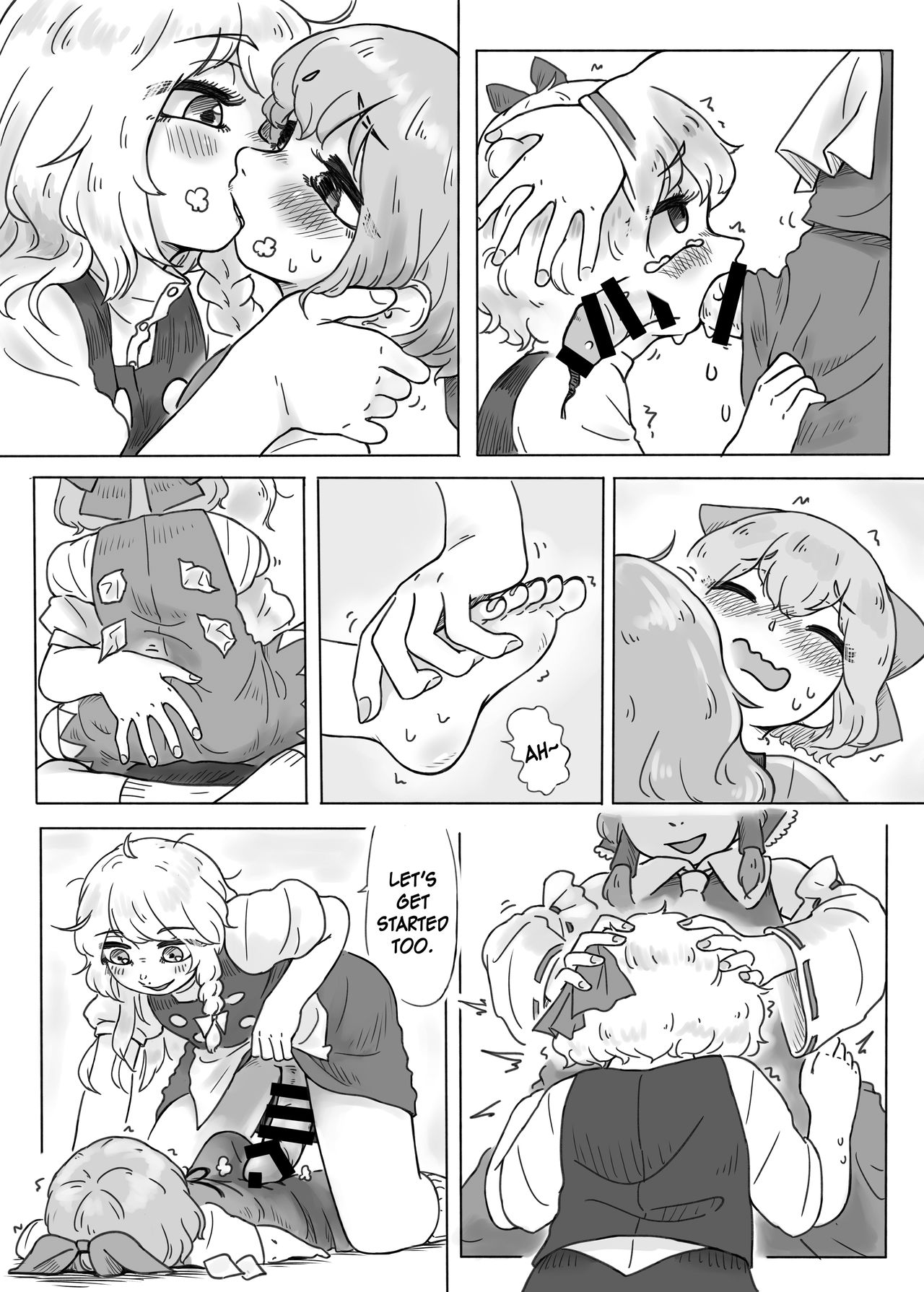 Jinja De Hen na Koto Suru Na! page 5 full