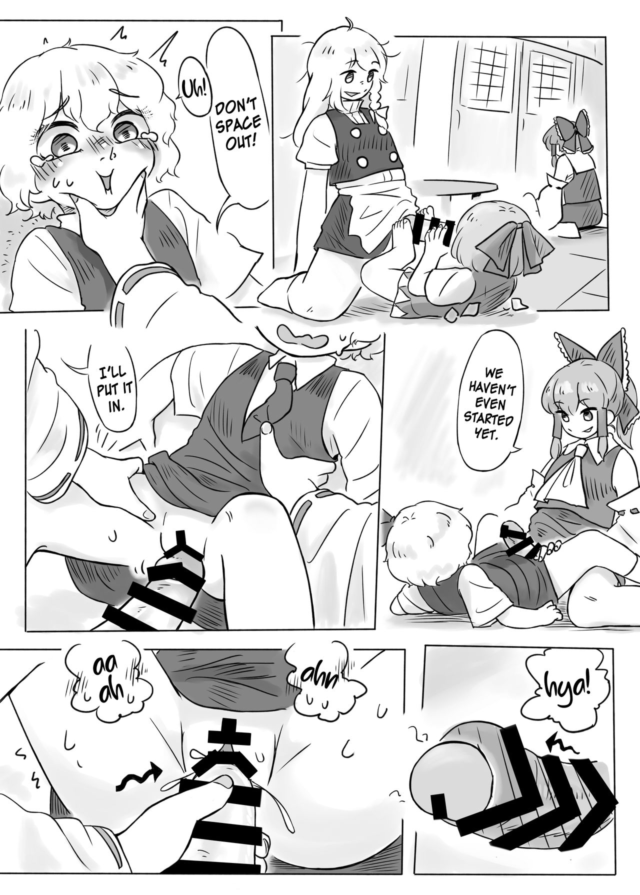 Jinja De Hen na Koto Suru Na! page 8 full