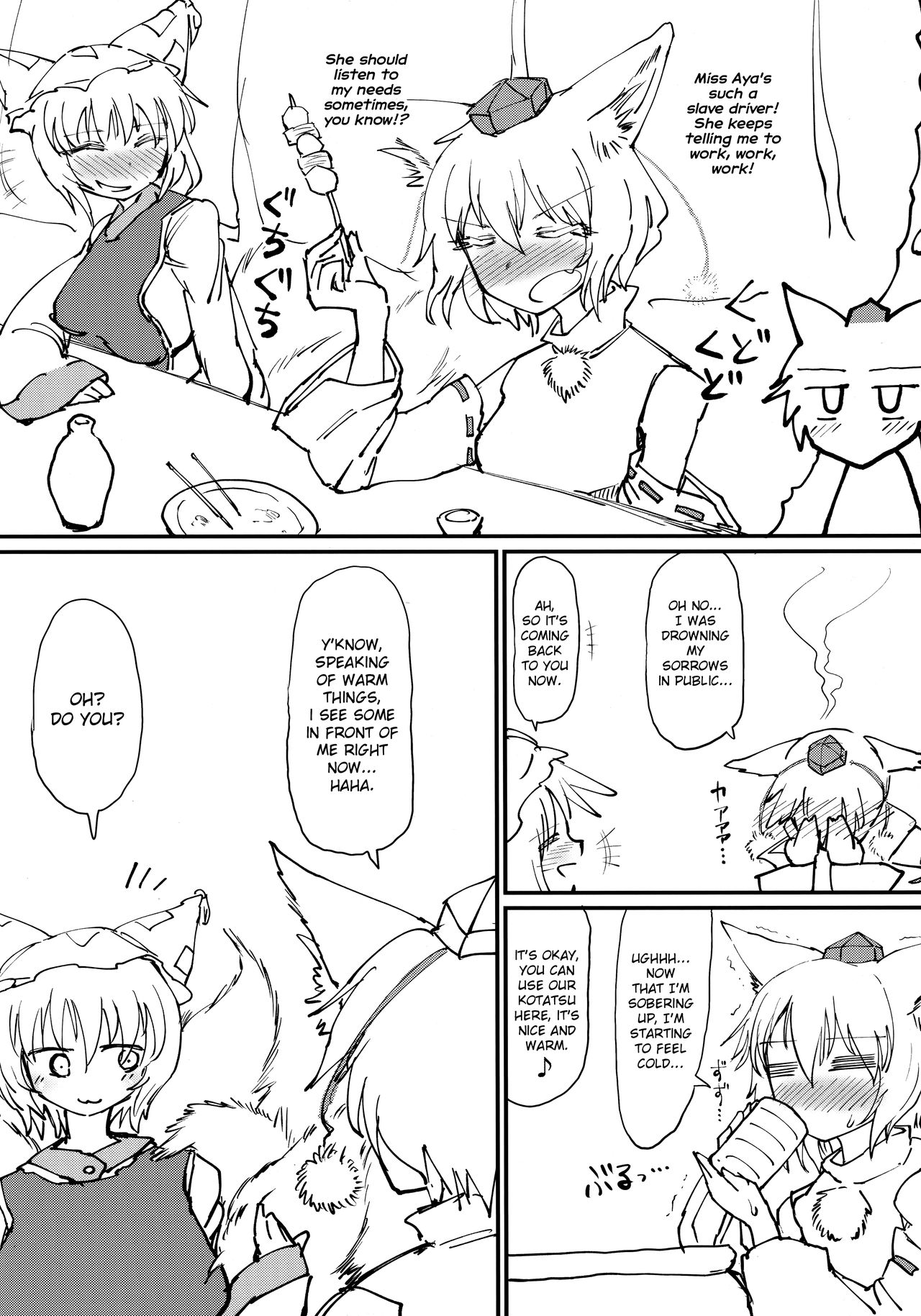 Hokahoka Kitsune Futon | Cozy Warm Fox Futon page 3 full