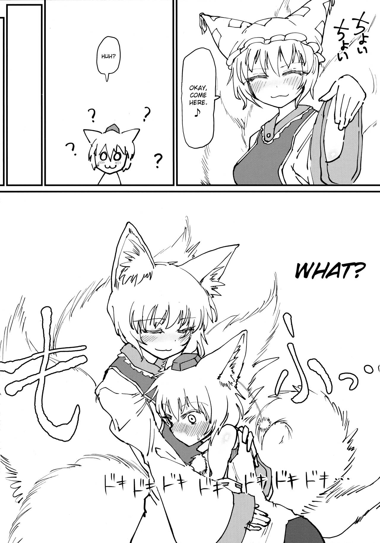 Hokahoka Kitsune Futon | Cozy Warm Fox Futon page 4 full