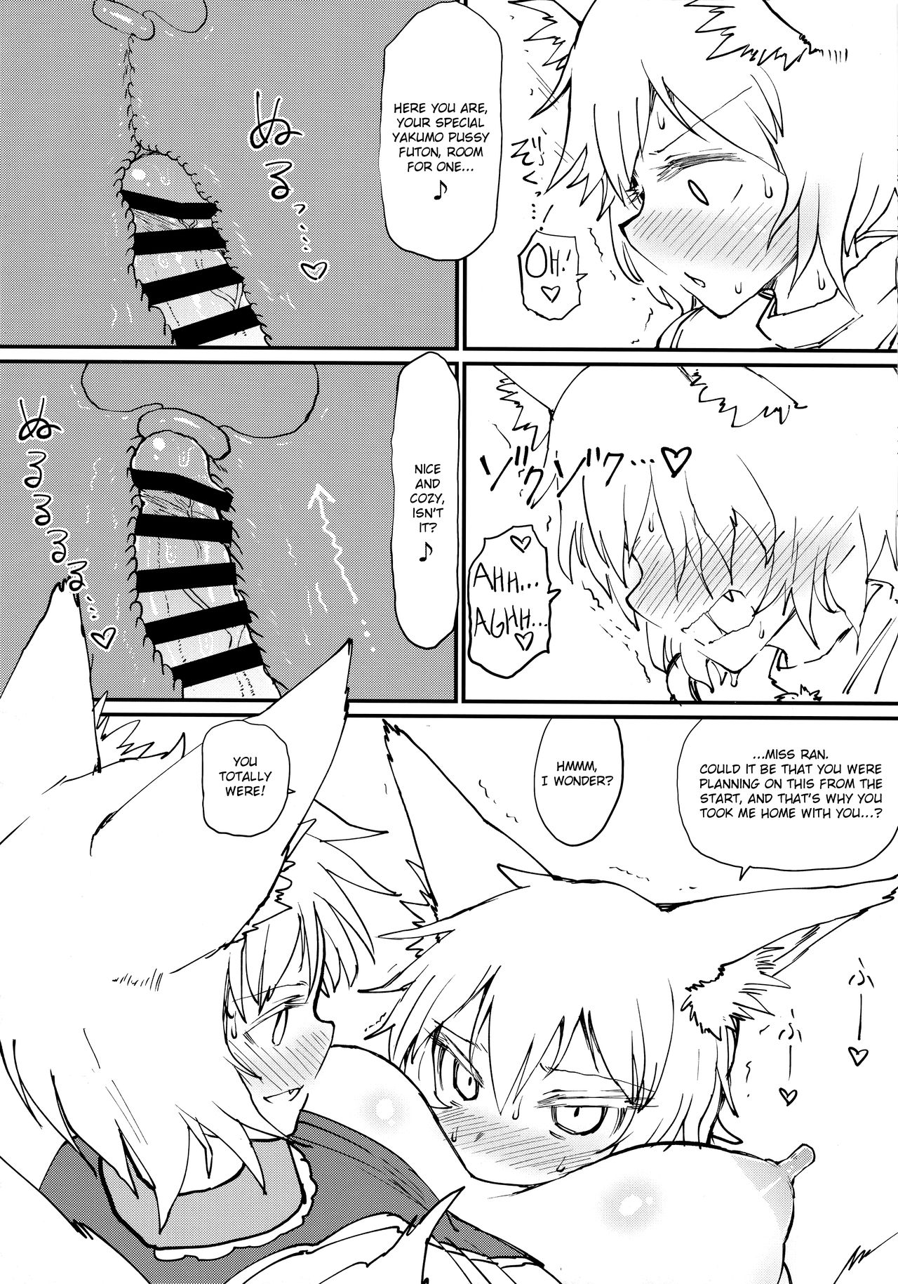 Hokahoka Kitsune Futon | Cozy Warm Fox Futon page 8 full