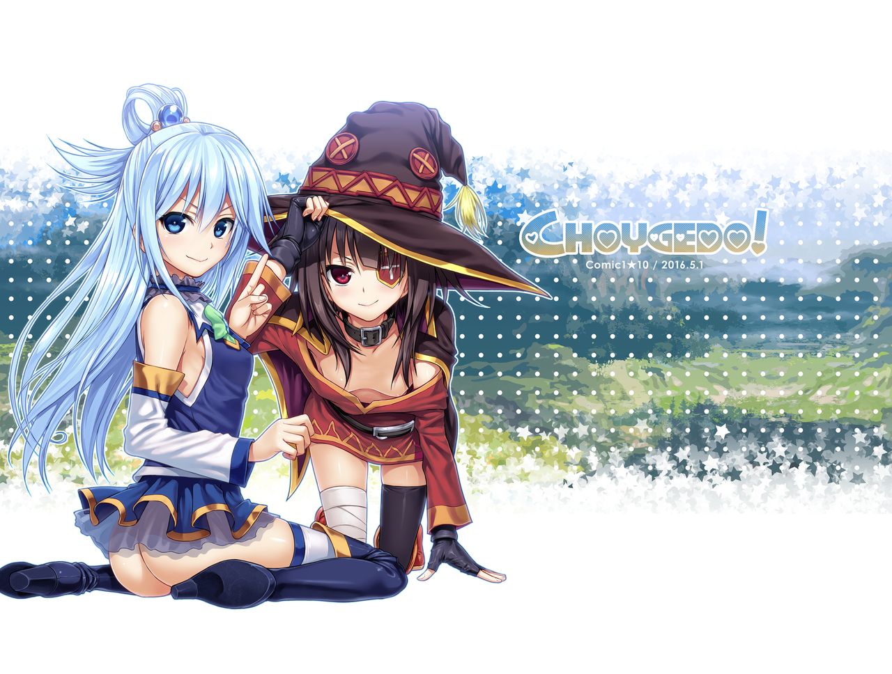 Prototype a la carte page 2 full