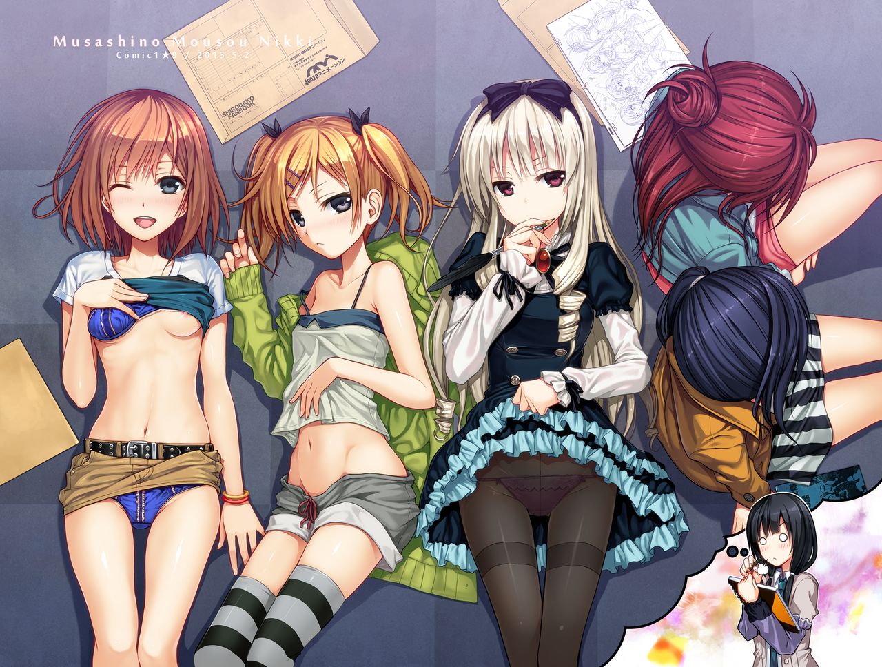 Prototype a la carte page 6 full