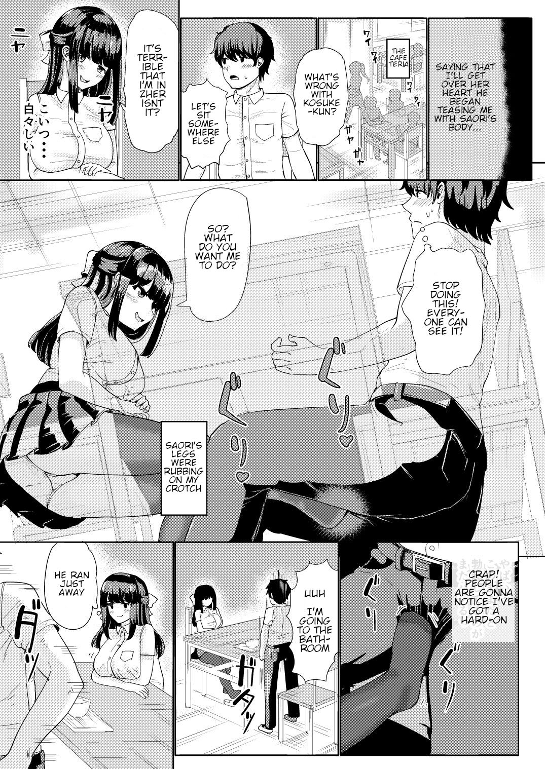 Kanojo to Oji-san no Karada ga Irekawaru TSF | A Creepy Old Guy Swaps Bodies With My Girlfriend page 10 full