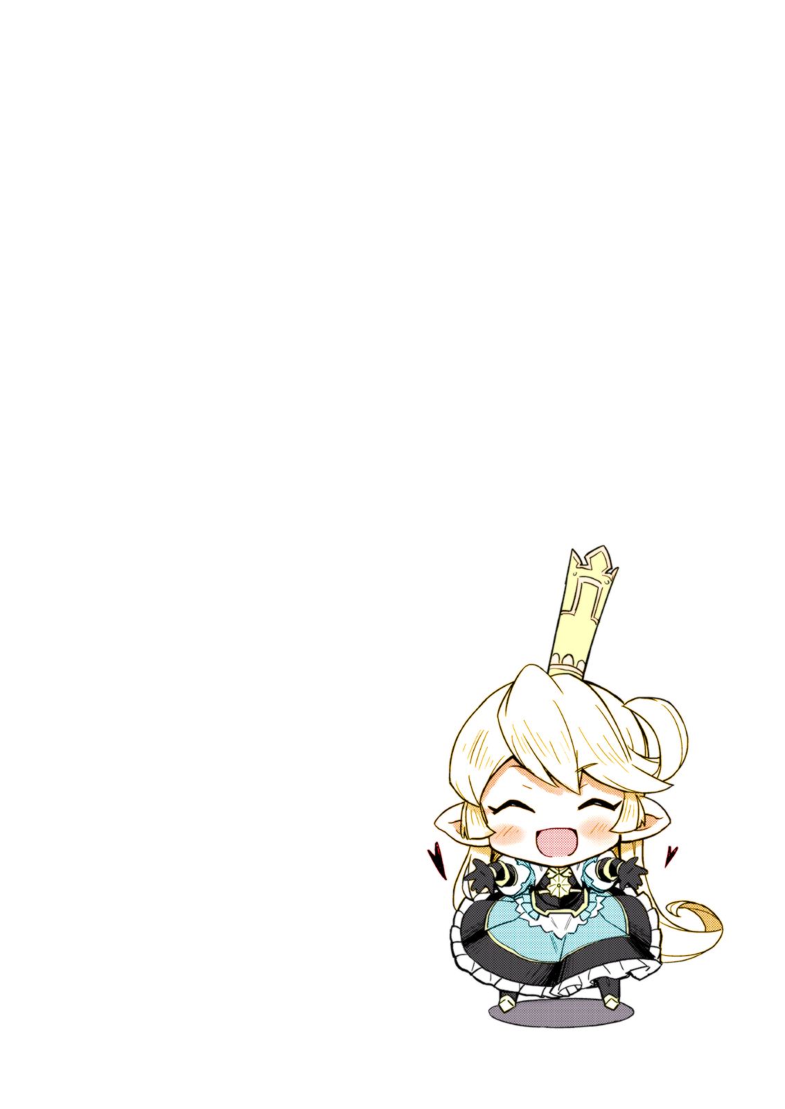 Kishi Danchou wa Amaetai page 4 full