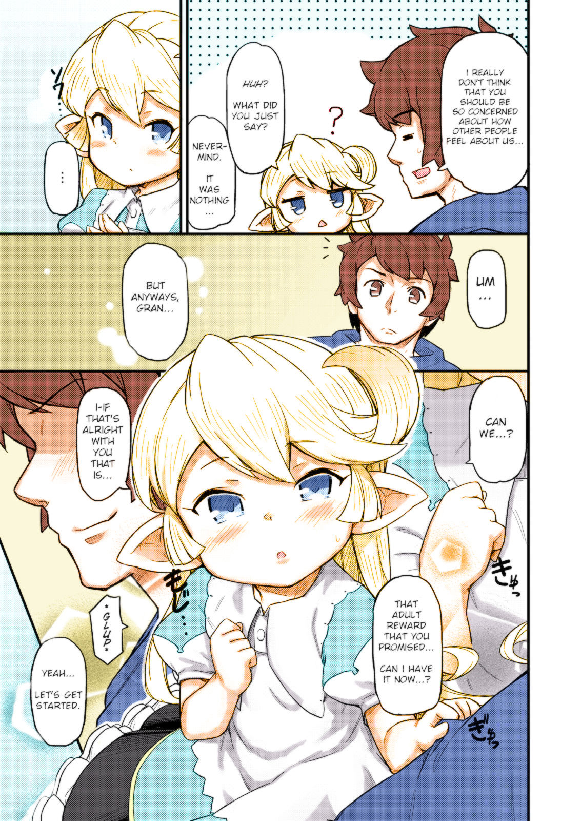 Kishi Danchou wa Amaetai page 7 full