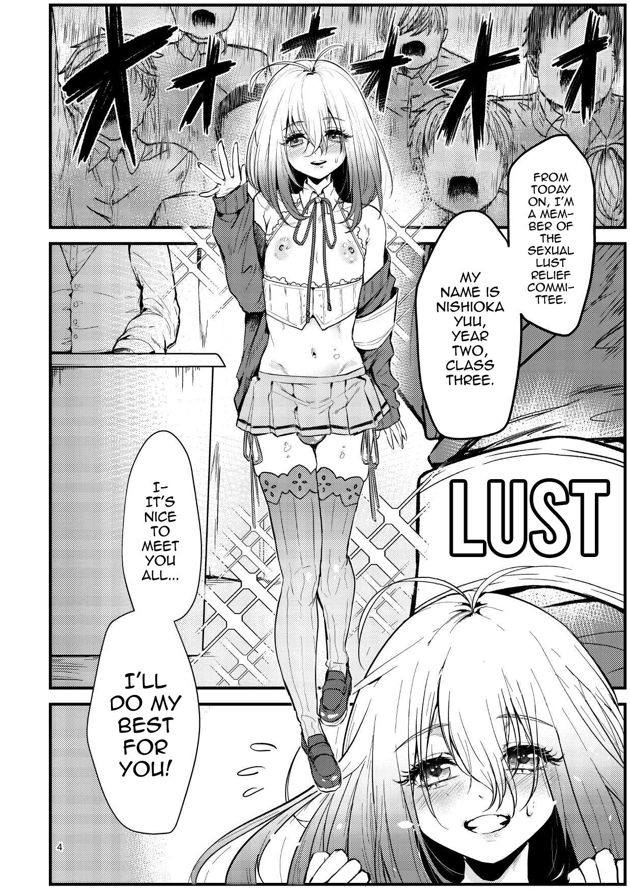 Kyou kara Seiyoku Shori Iin. page 3 full